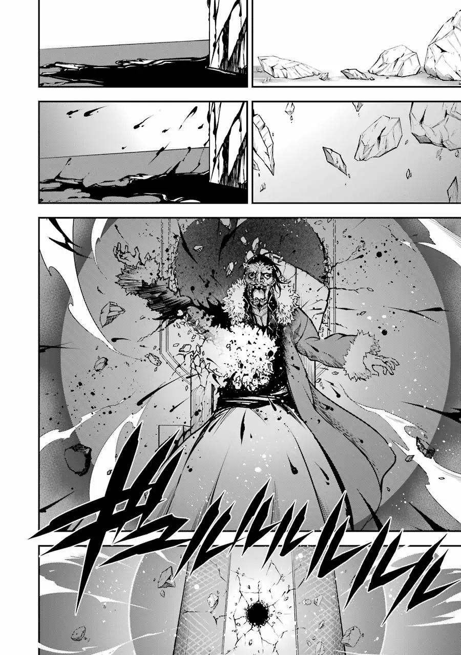 Ragna Crimson Capítulo 8 - Page 26