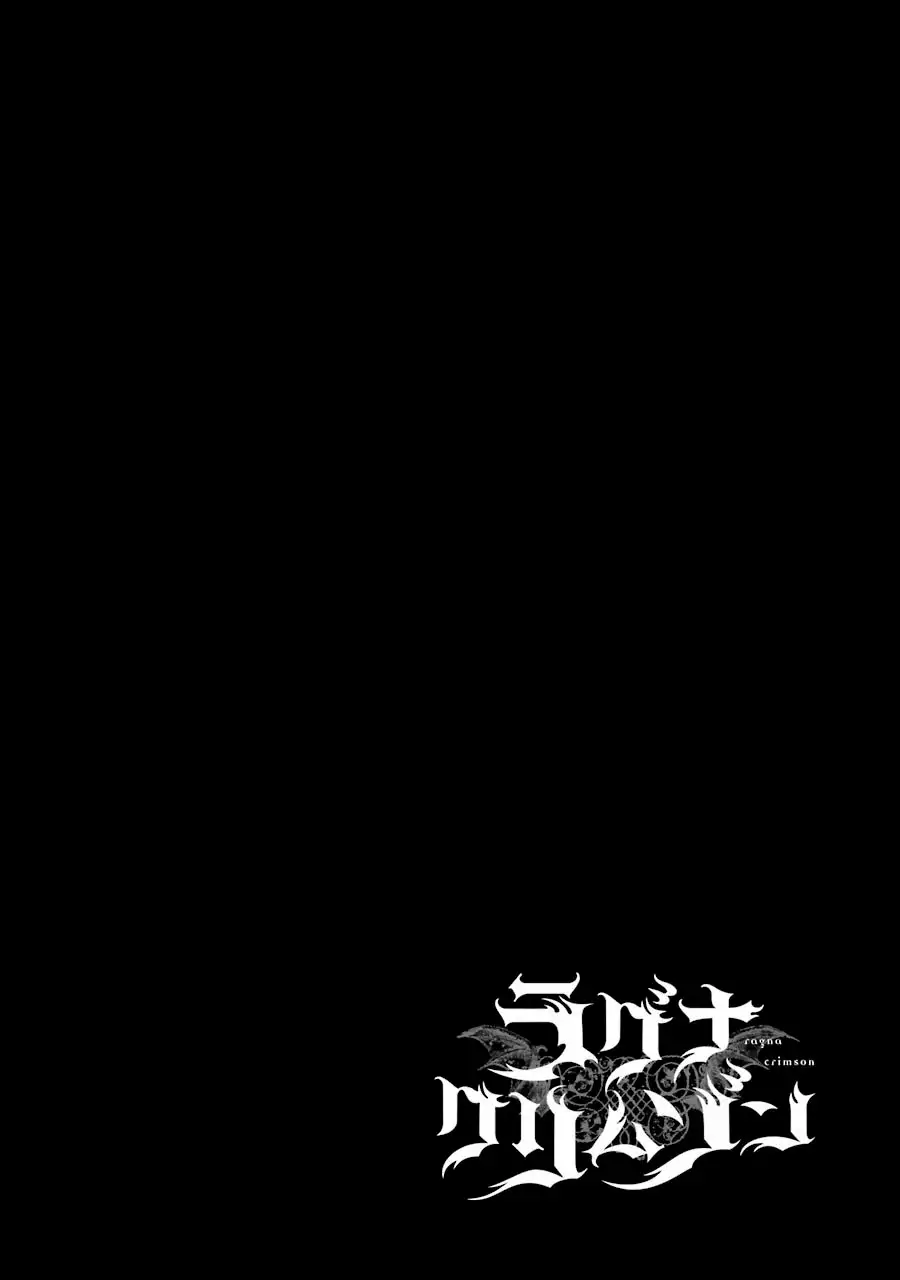 Ragna Crimson Capítulo 8 - Page 3