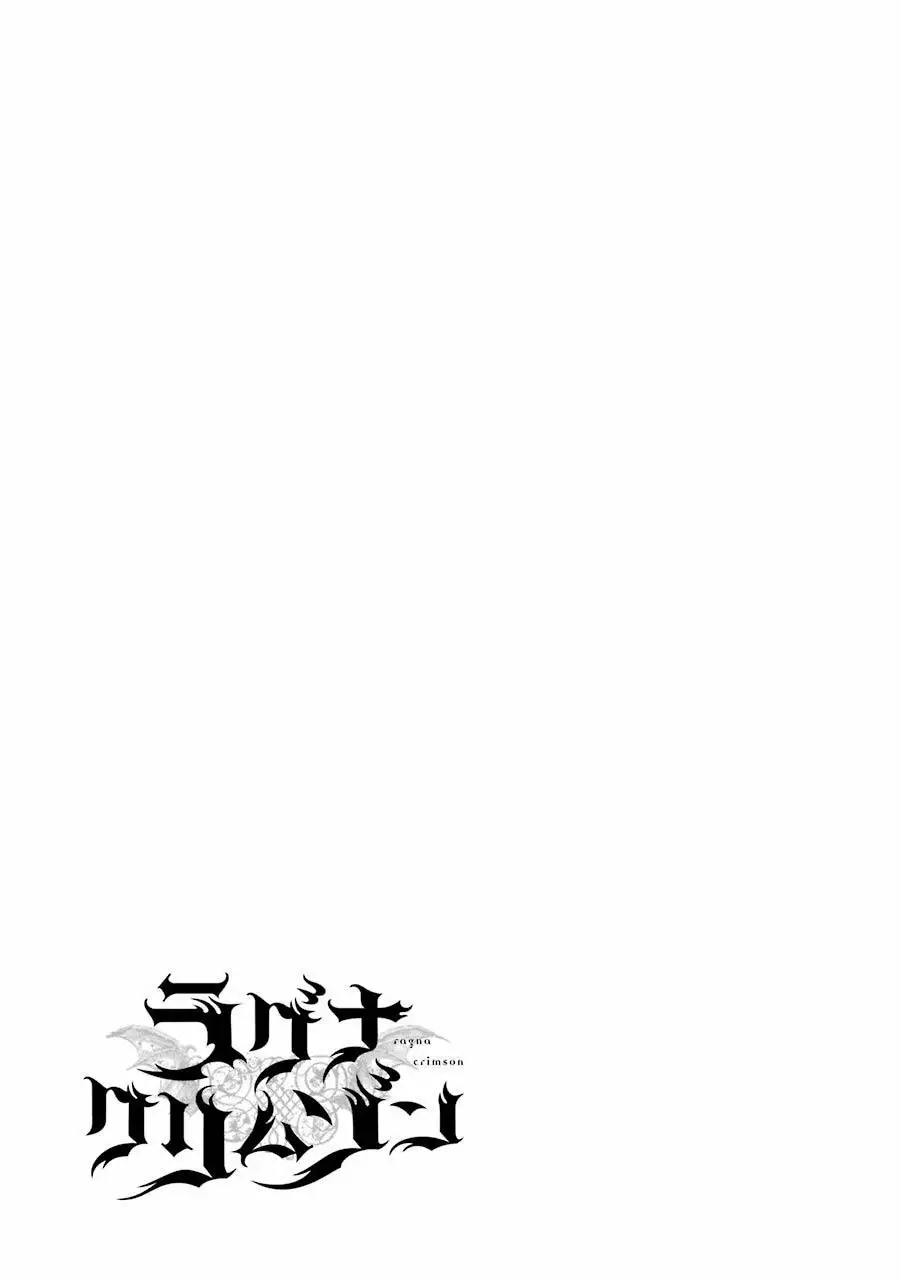 Ragna Crimson Capítulo 8 - Page 51