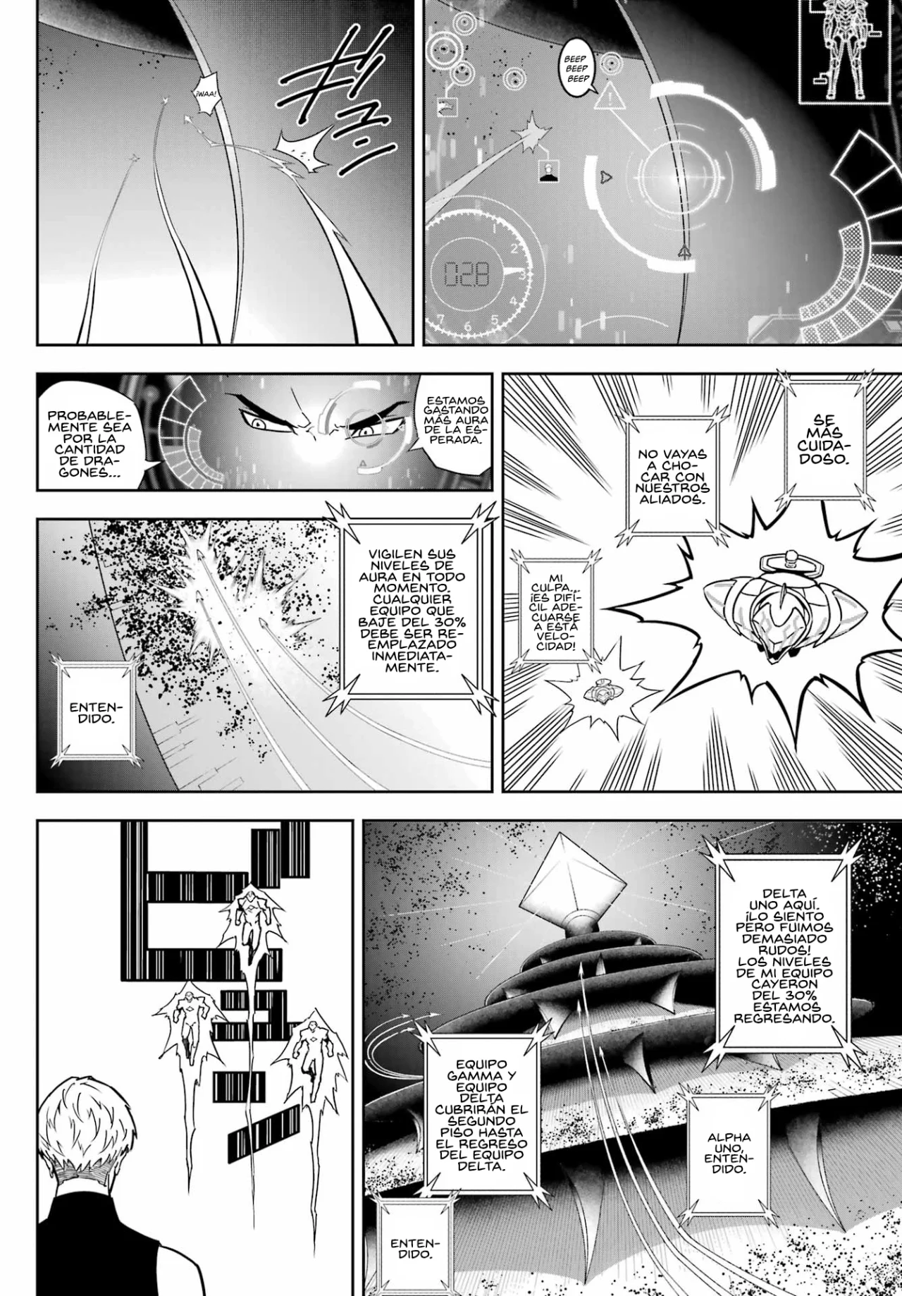 Ragna Crimson Capítulo 80 - Page 18