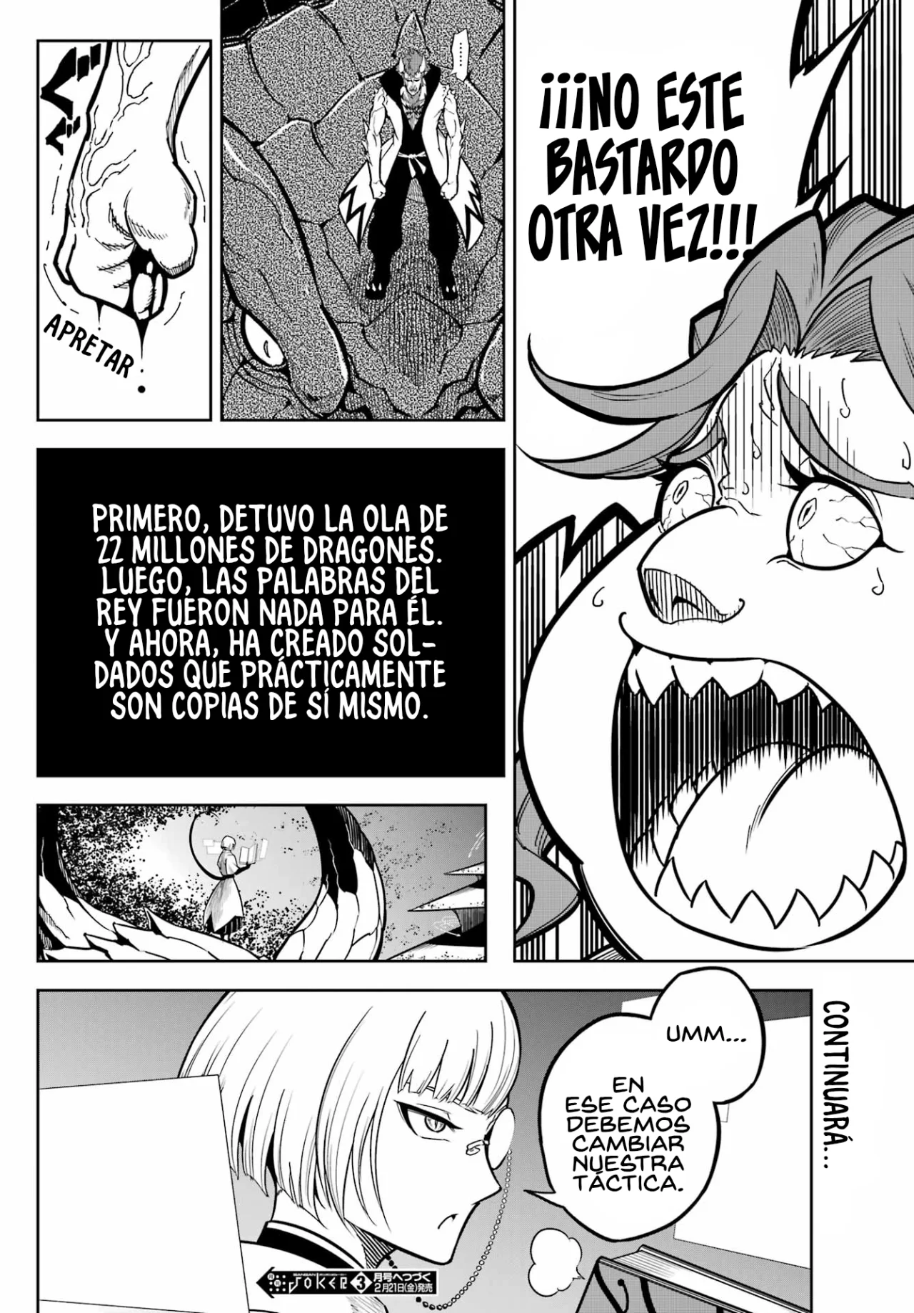 Ragna Crimson Capítulo 80 - Page 20