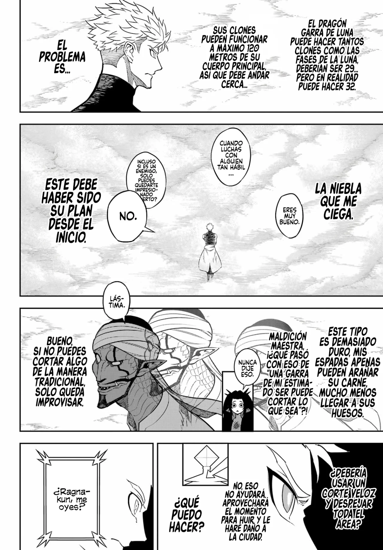 Ragna Crimson Capítulo 81 - Page 13