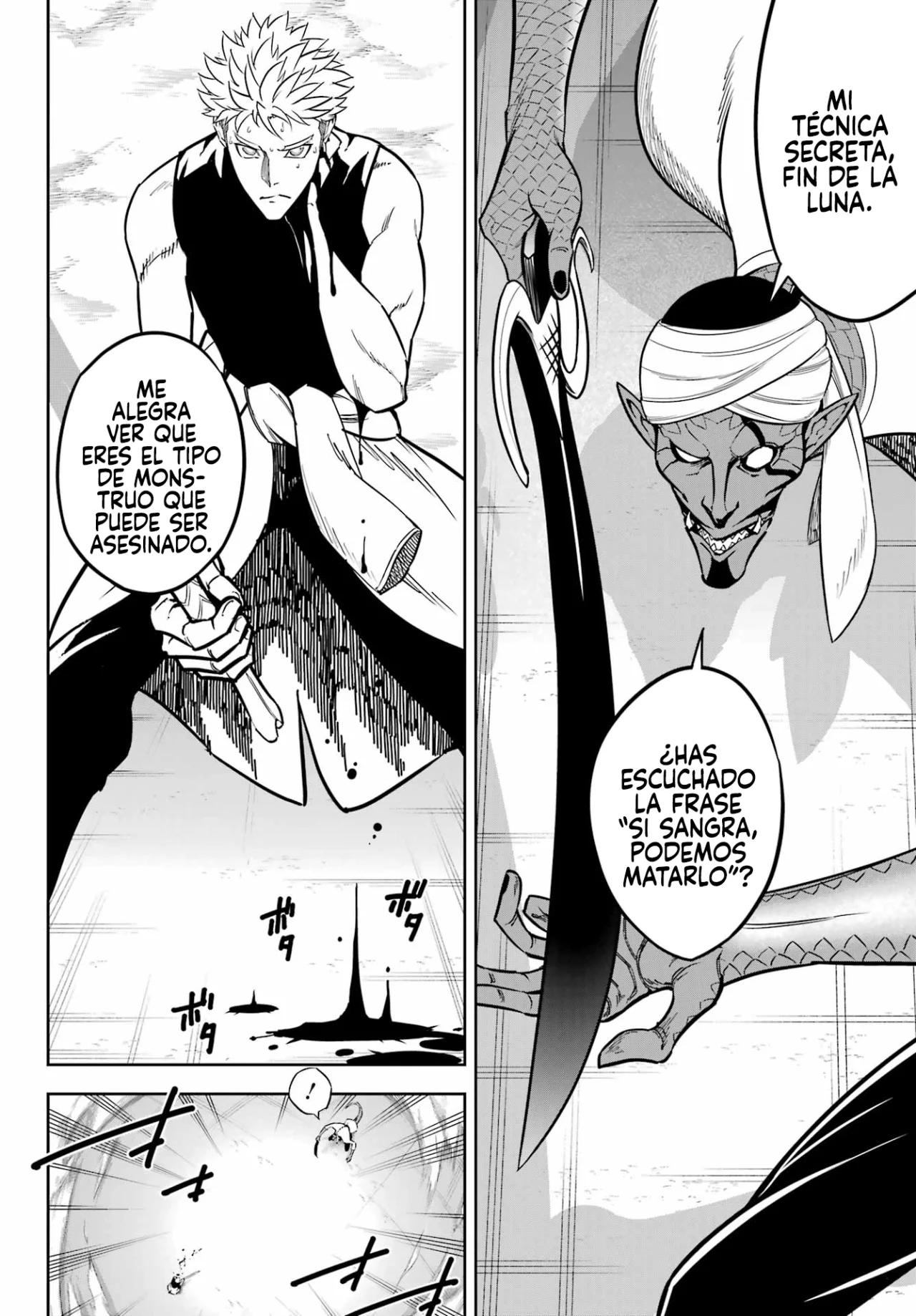 Ragna Crimson Capítulo 81 - Page 16