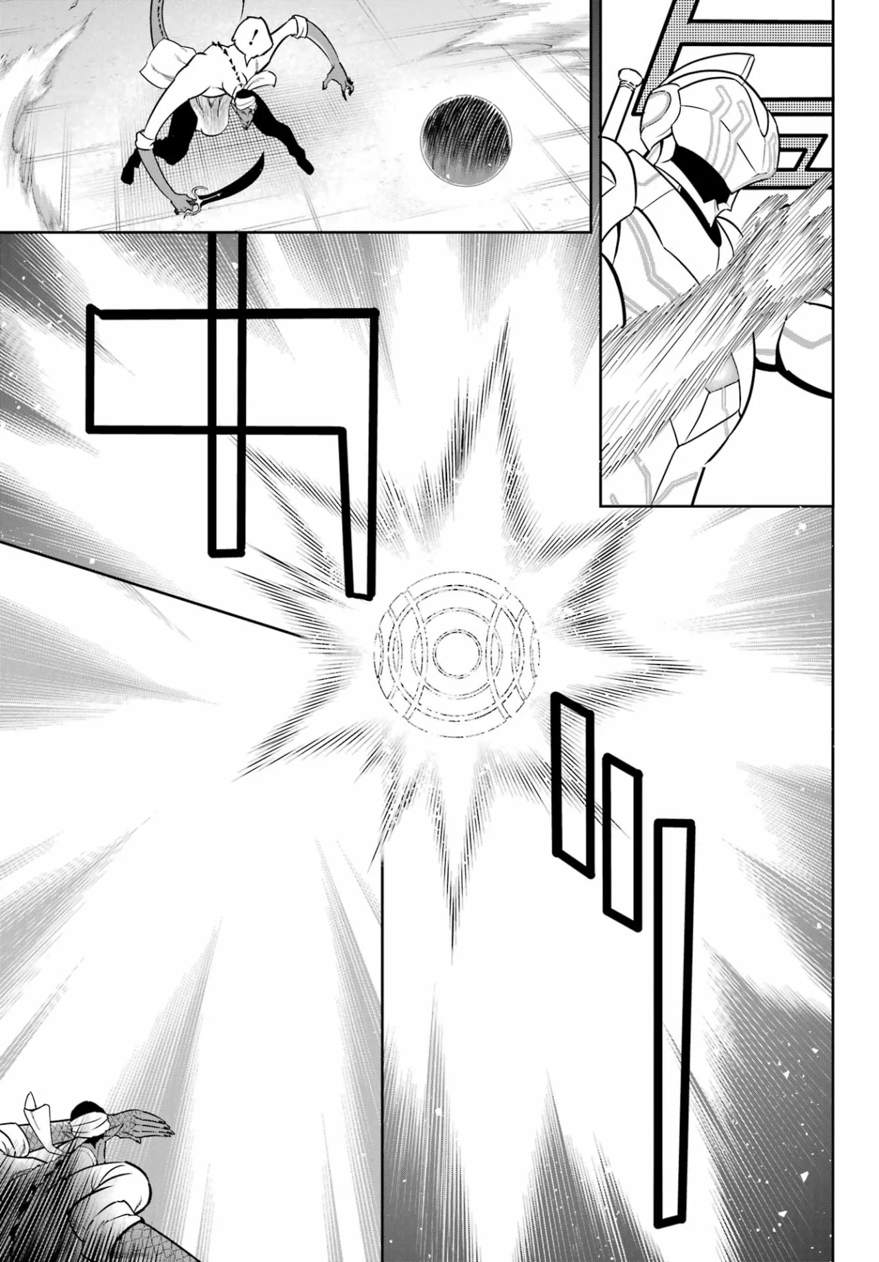 Ragna Crimson Capítulo 81 - Page 19