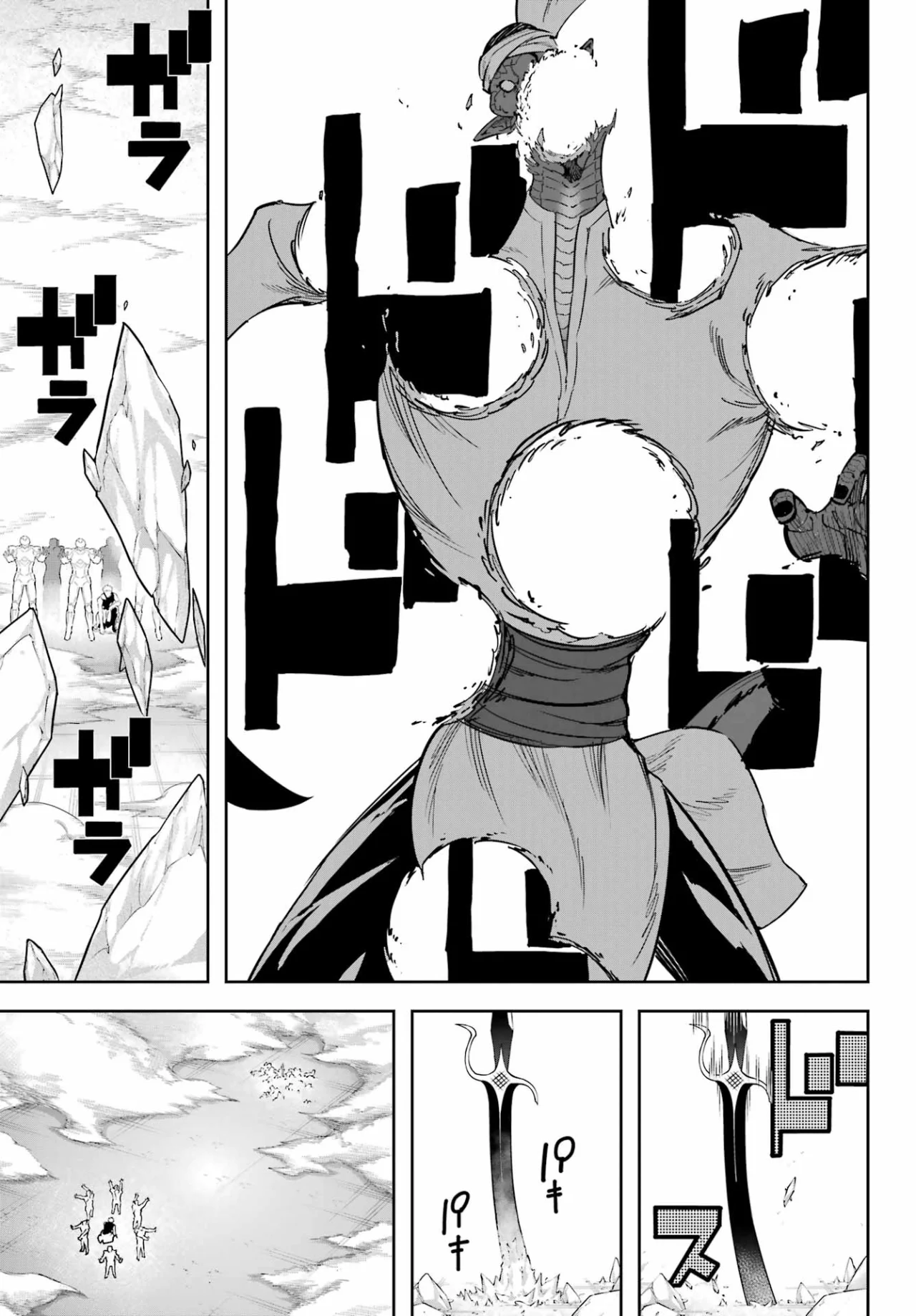 Ragna Crimson Capítulo 81 - Page 24