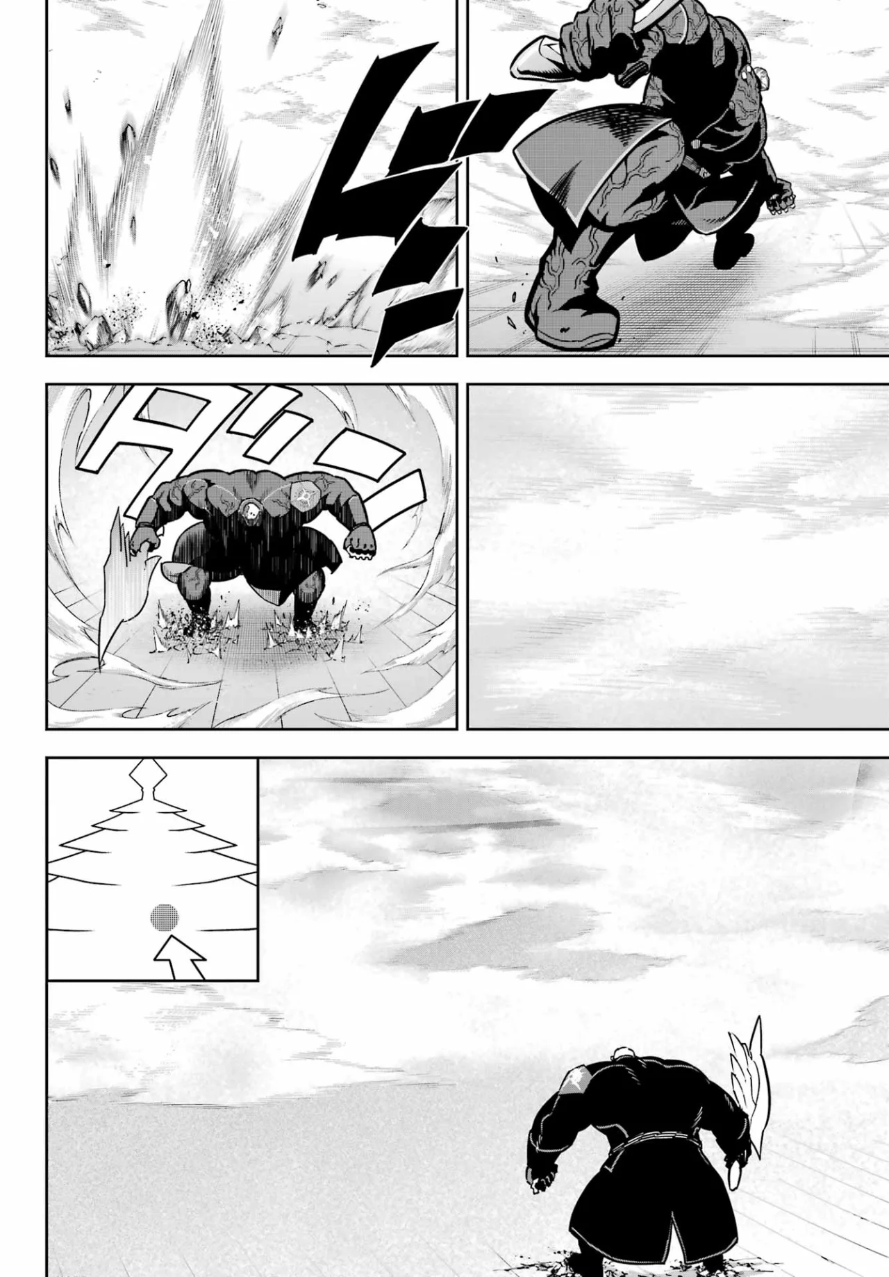 Ragna Crimson Capítulo 82 - Page 16
