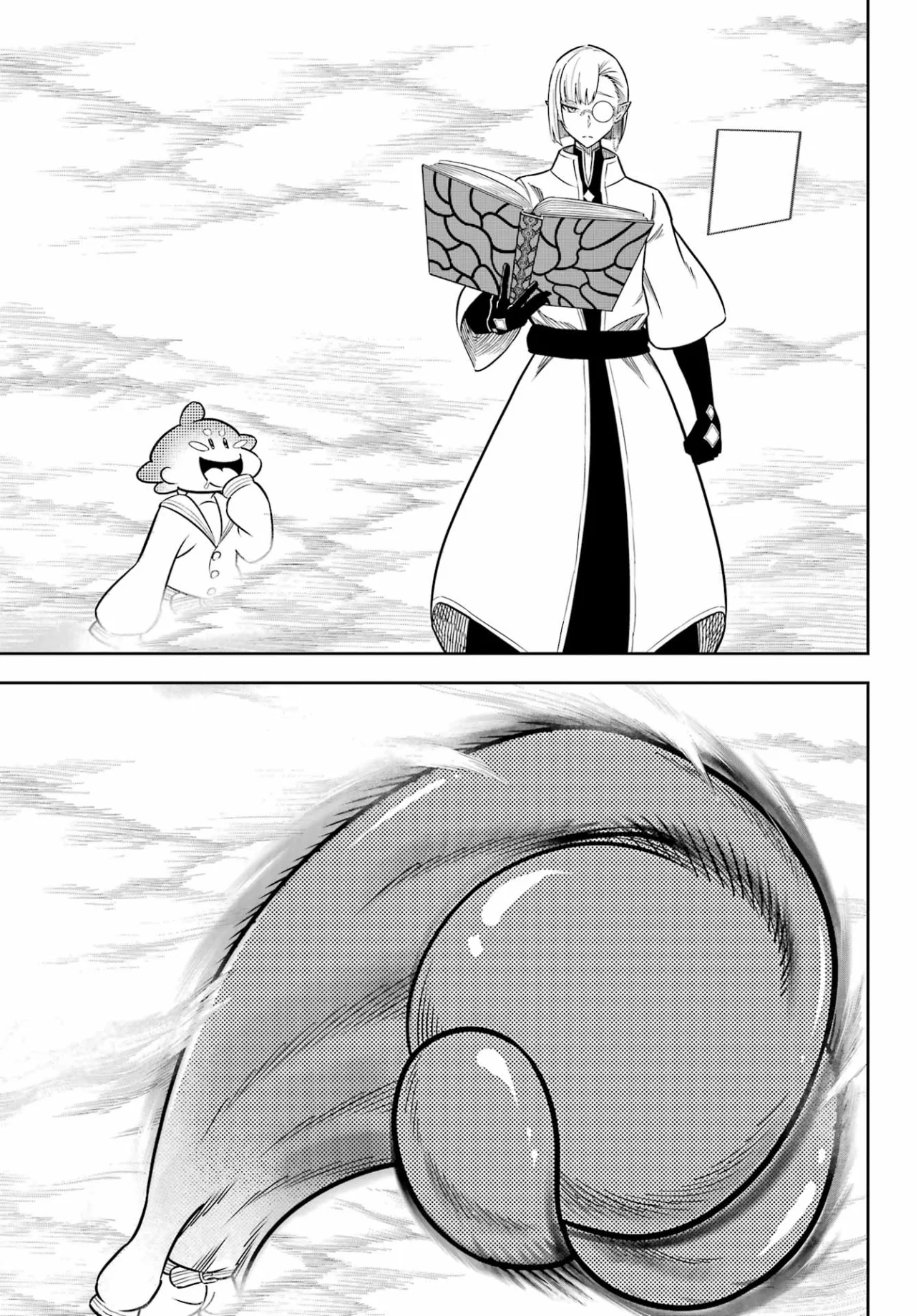 Ragna Crimson Capítulo 82 - Page 33