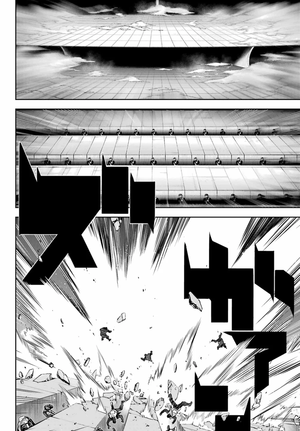 Ragna Crimson Capítulo 83 - Page 8