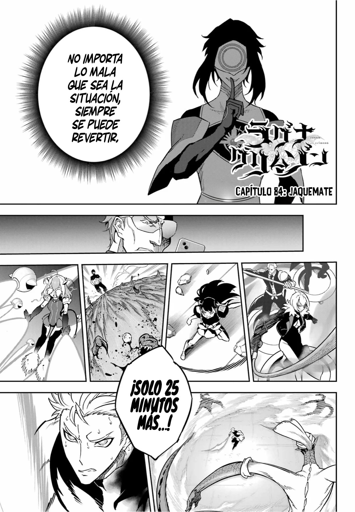 Ragna Crimson Capítulo 84 - Page 3
