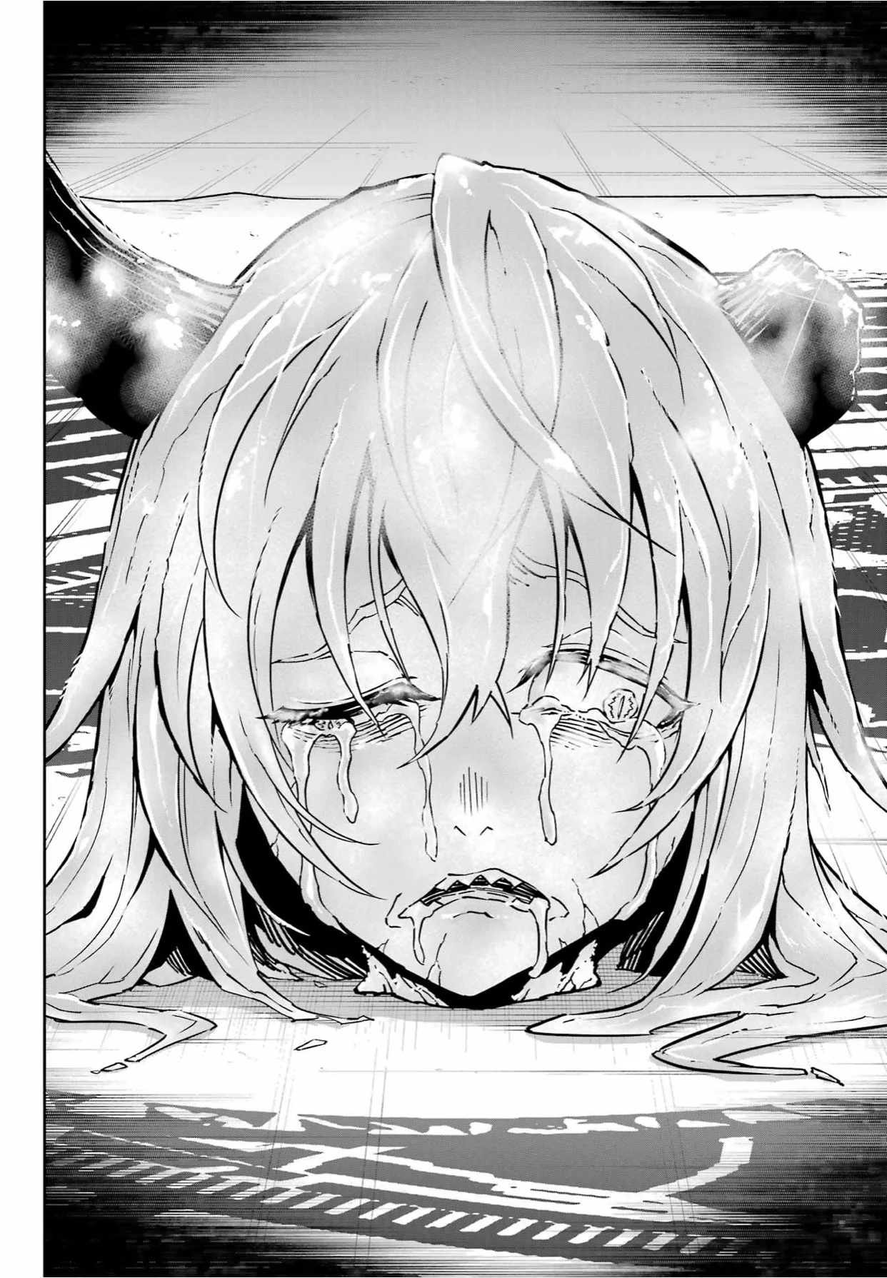 Ragna Crimson Capítulo 84 - Page 32