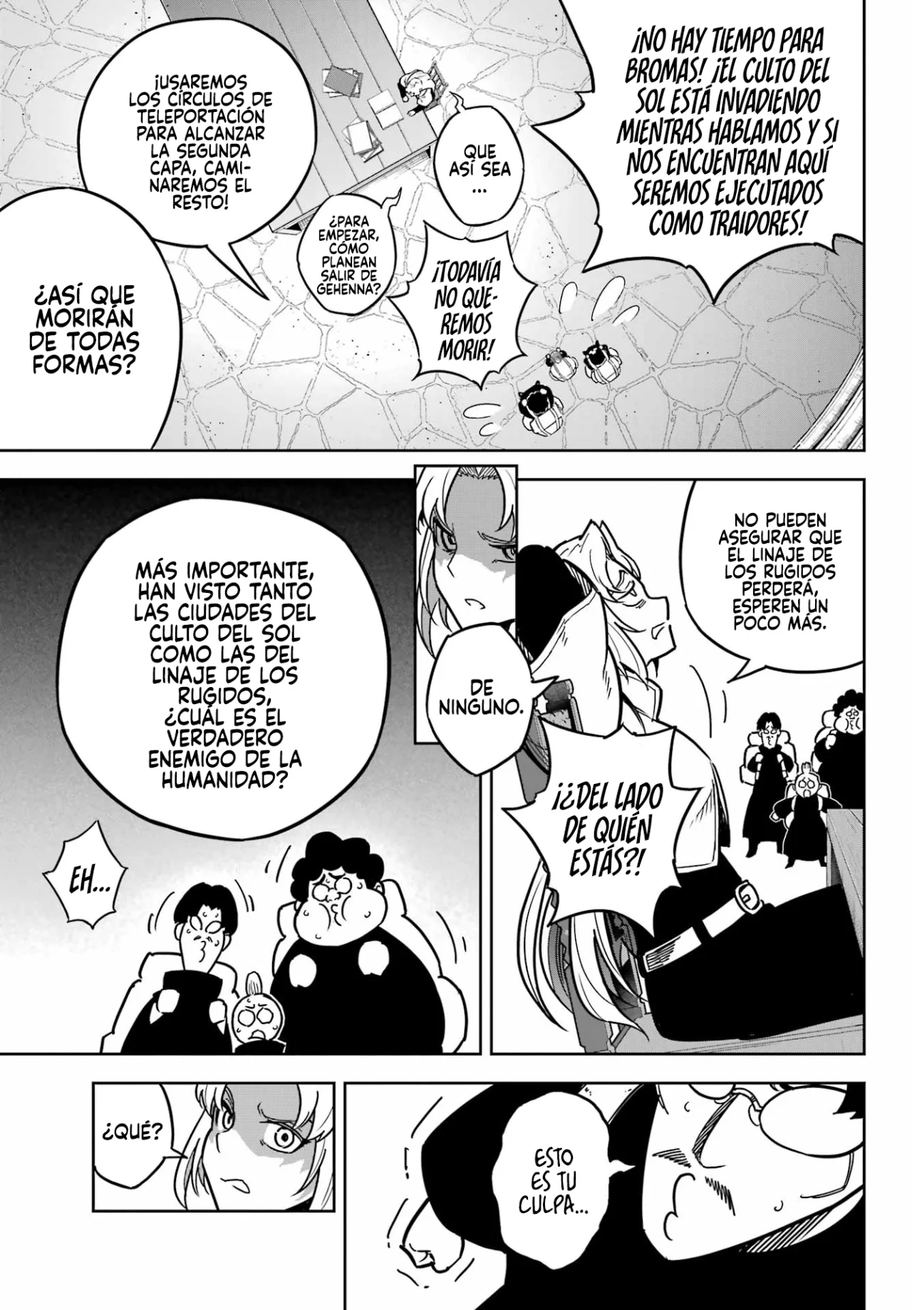 Ragna Crimson Capítulo 85 - Page 7