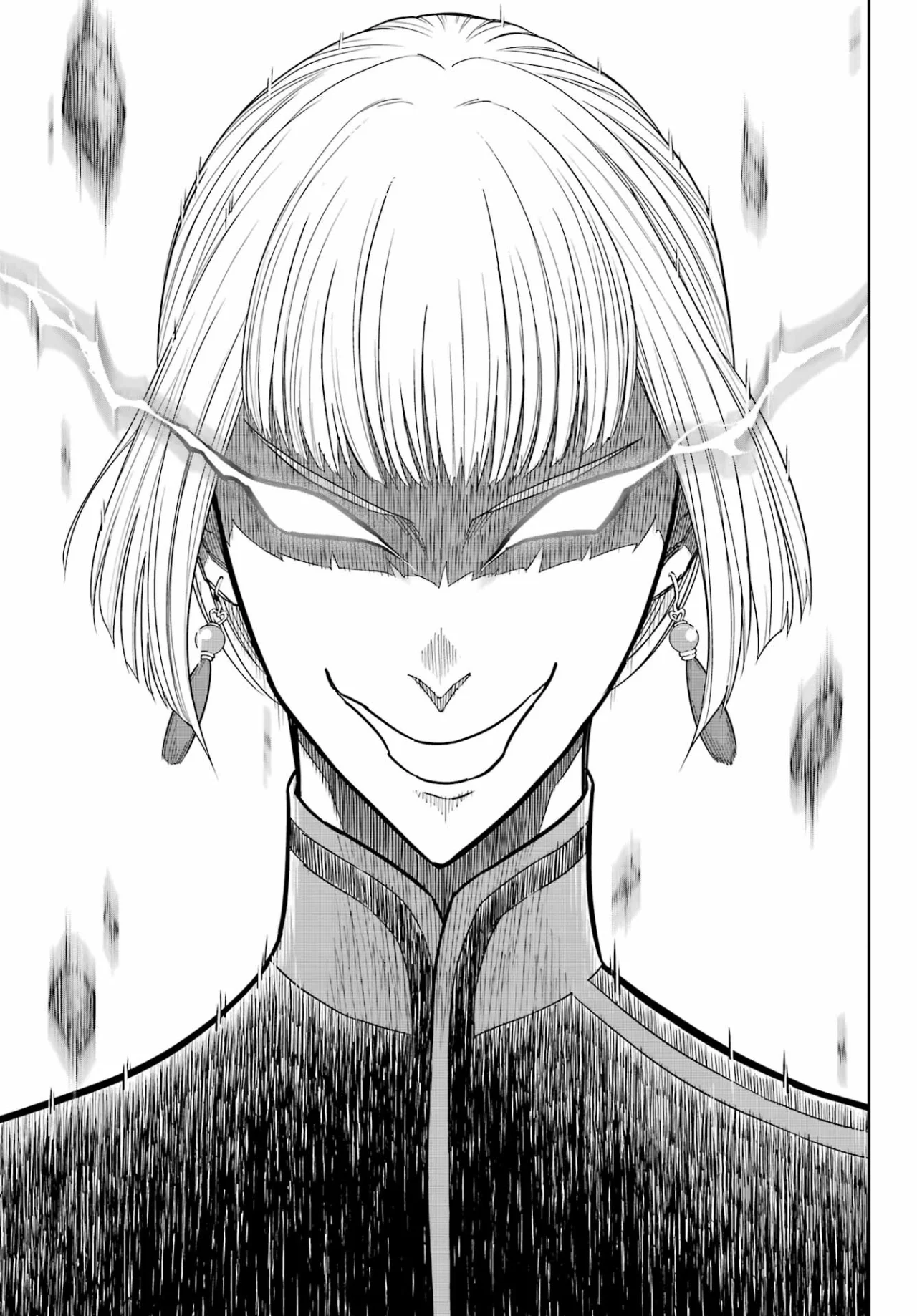Ragna Crimson Capítulo 86 - Page 12