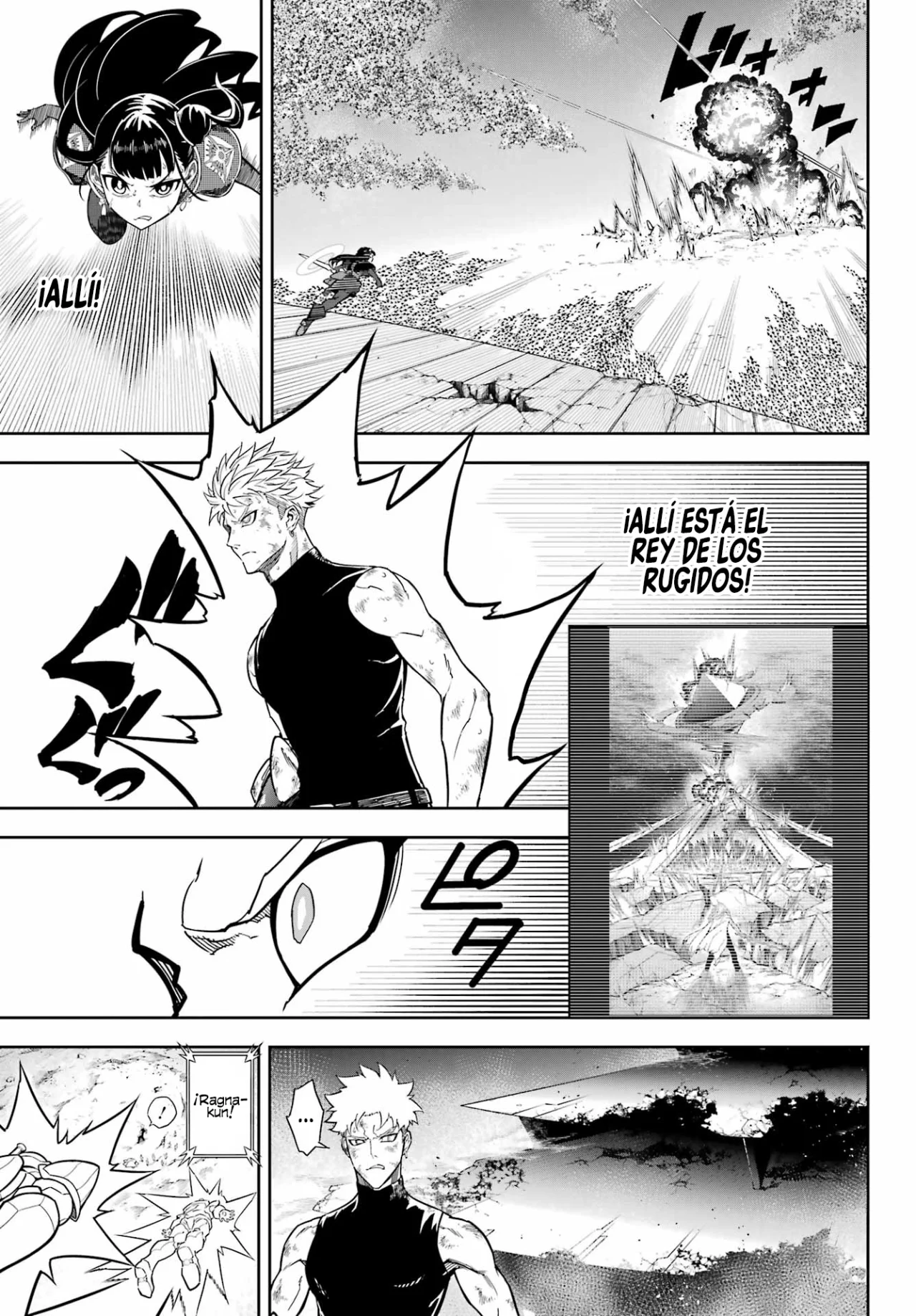 Ragna Crimson Capítulo 86 - Page 14