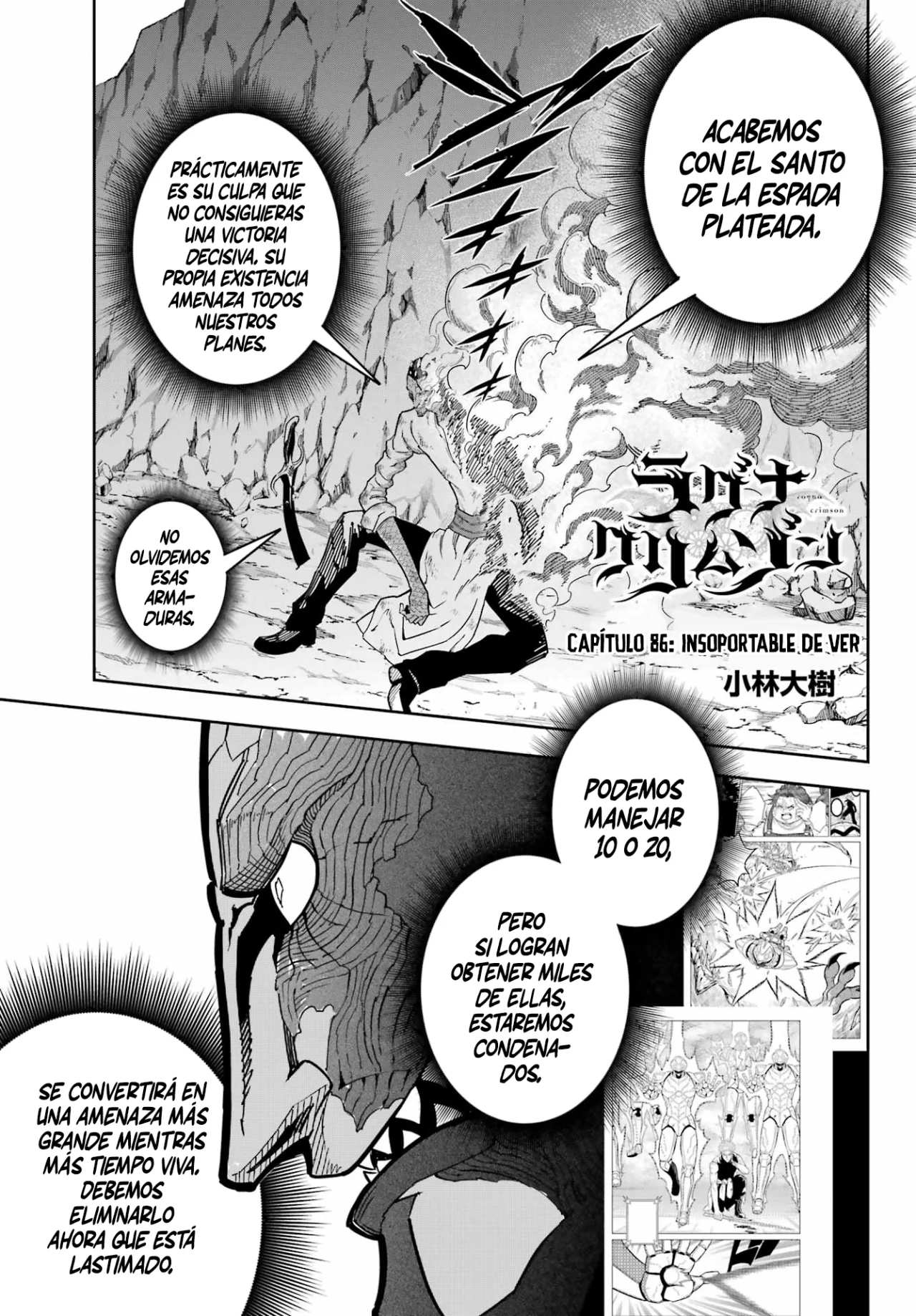 Ragna Crimson Capítulo 86 - Page 3
