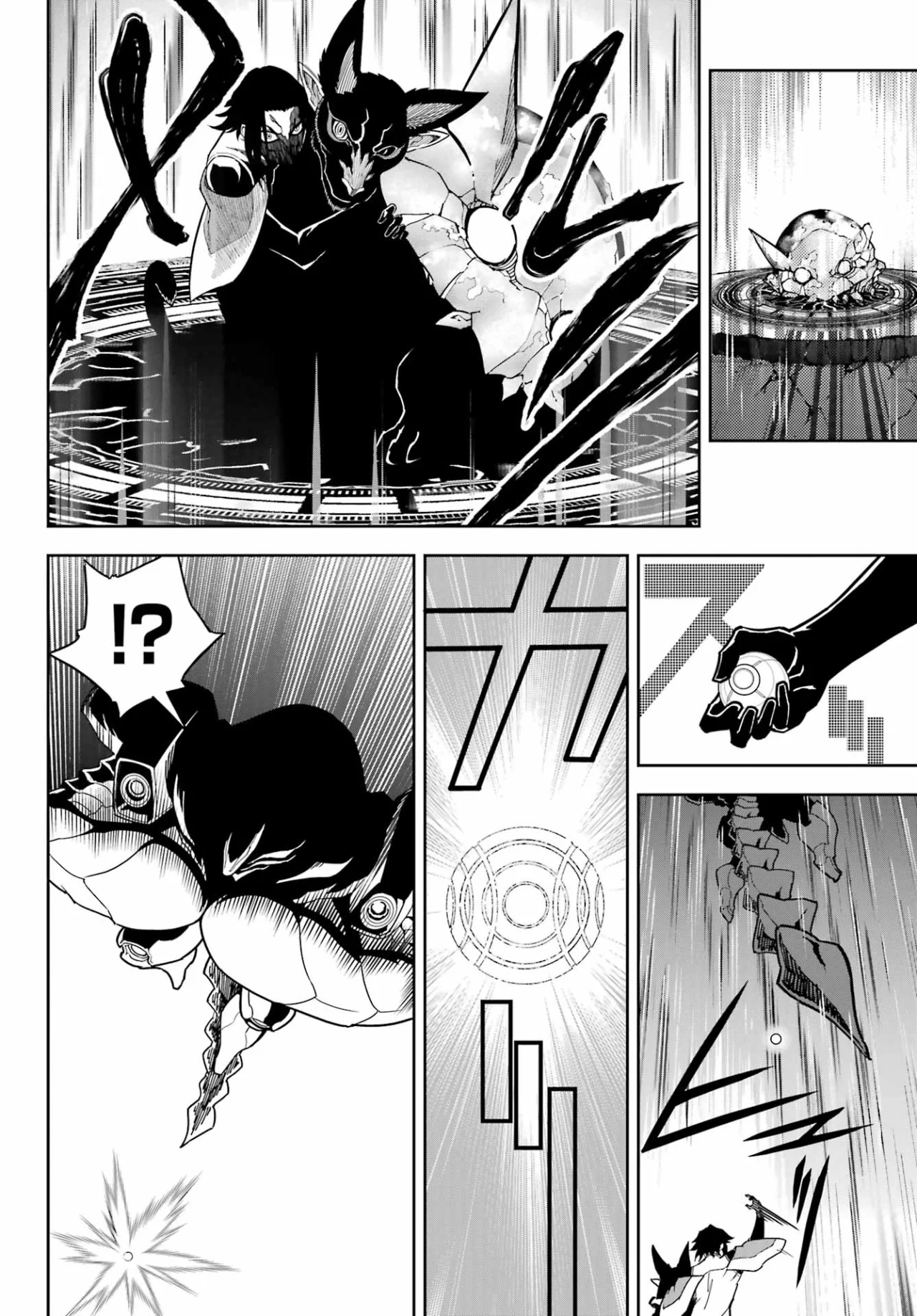 Ragna Crimson Capítulo 87 - Page 8