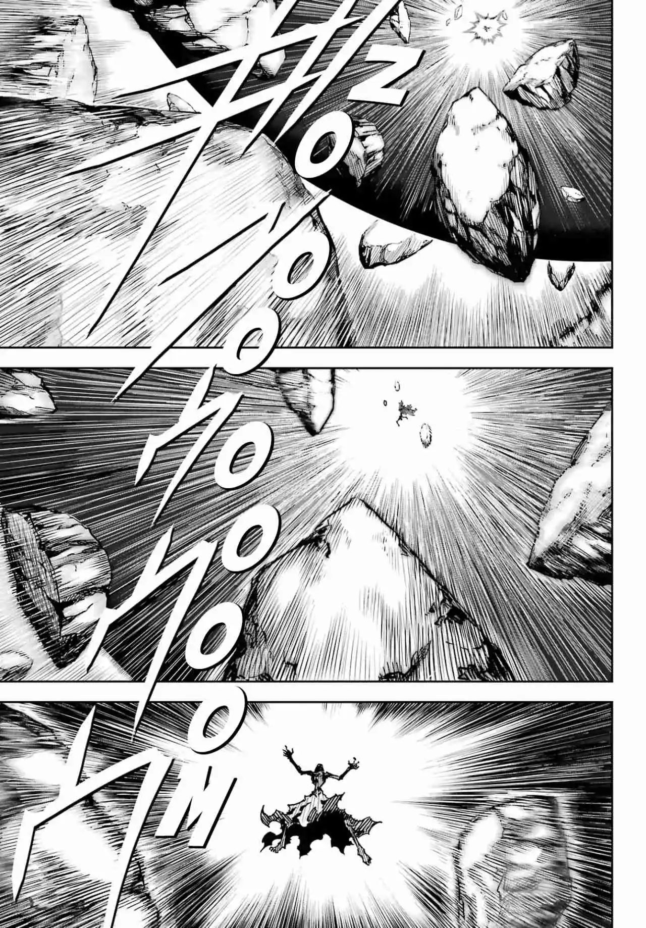 Ragna Crimson Capítulo 88 - Page 17