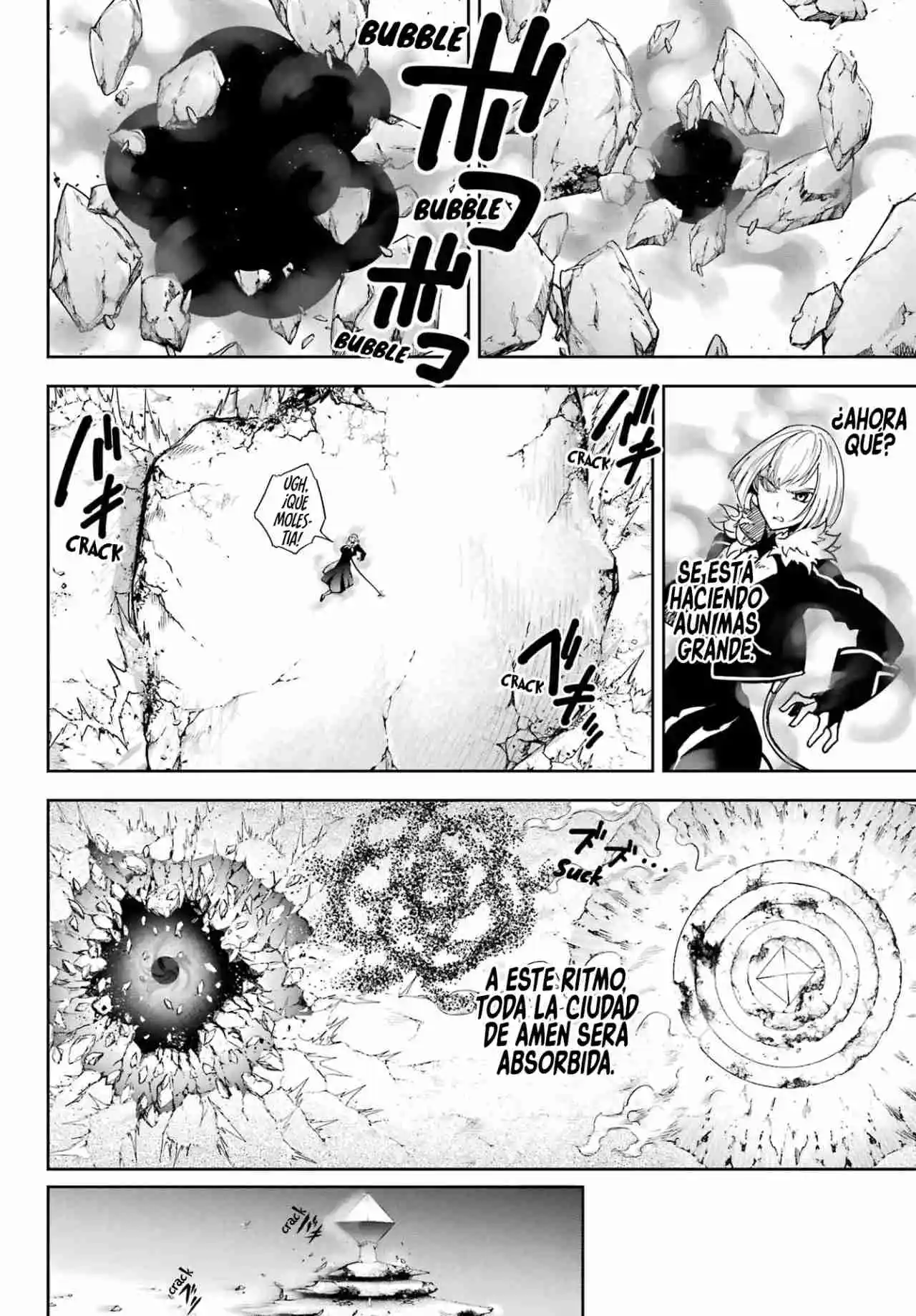 Ragna Crimson Capítulo 88 - Page 8