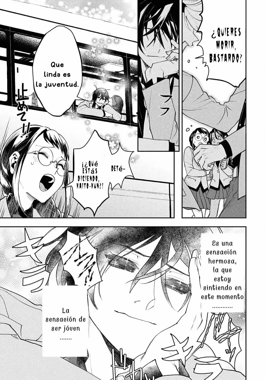 Death Game Ni Makikomore Mashita, Isekai Gaeri No Moto Yusha Desuga Capítulo 1 - Page 11