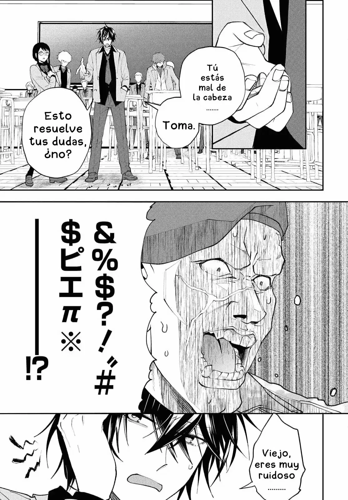 Death Game Ni Makikomore Mashita, Isekai Gaeri No Moto Yusha Desuga Capítulo 1 - Page 41