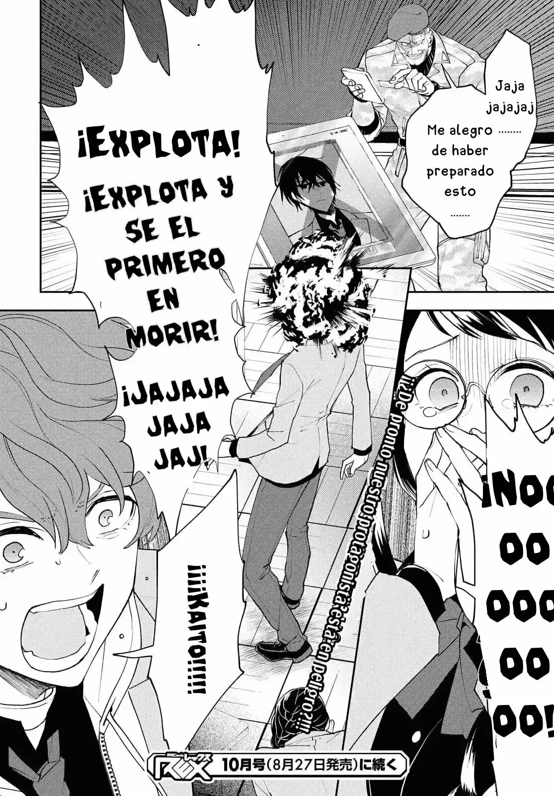 Death Game Ni Makikomore Mashita, Isekai Gaeri No Moto Yusha Desuga Capítulo 1 - Page 44