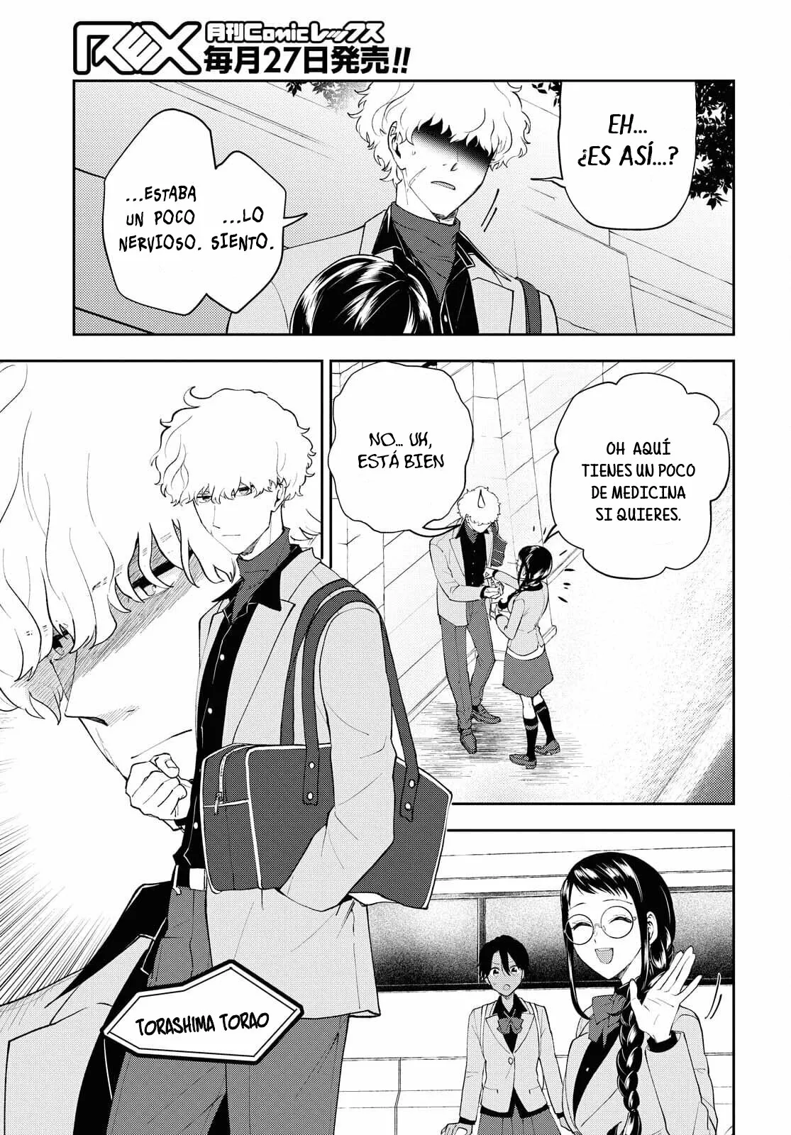 Death Game Ni Makikomore Mashita, Isekai Gaeri No Moto Yusha Desuga Capítulo 1 - Page 7