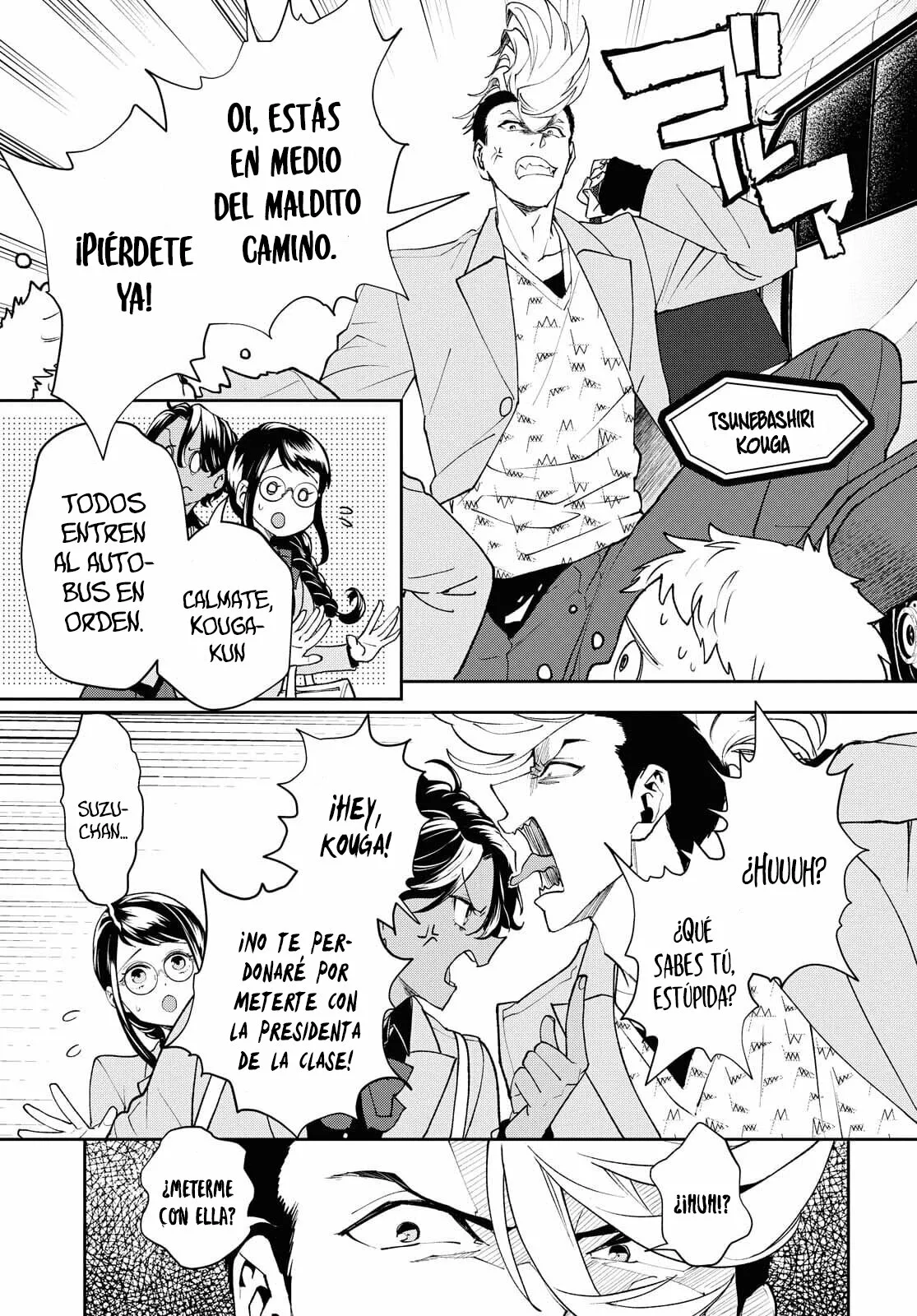 Death Game Ni Makikomore Mashita, Isekai Gaeri No Moto Yusha Desuga Capítulo 1 - Page 9