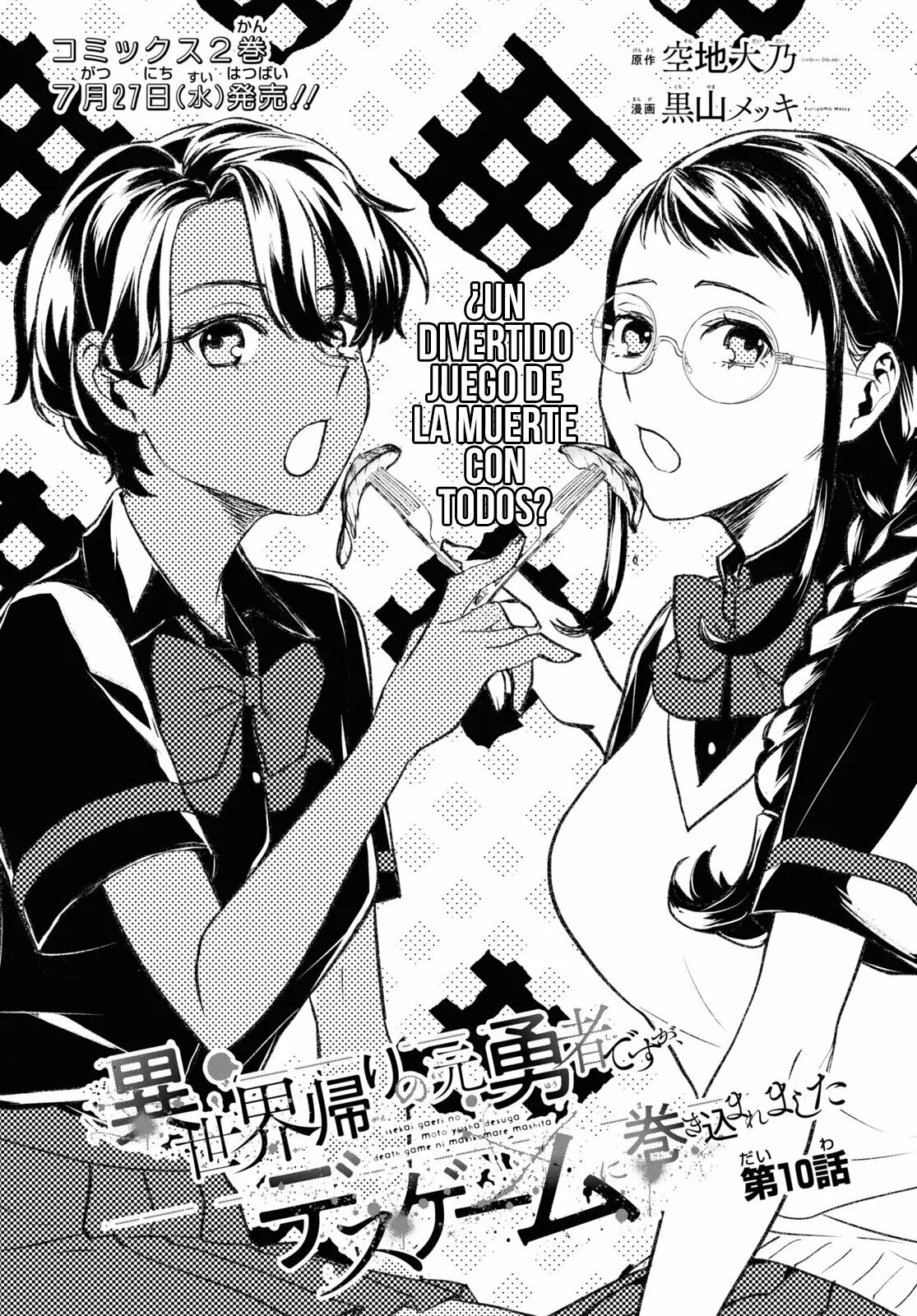 Death Game Ni Makikomore Mashita, Isekai Gaeri No Moto Yusha Desuga Capítulo 10 - Page 2