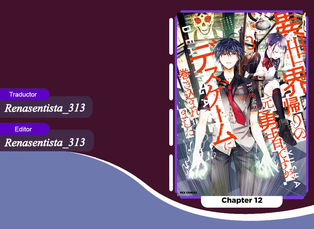 Death Game Ni Makikomore Mashita, Isekai Gaeri No Moto Yusha Desuga Capítulo 12 - Page 1
