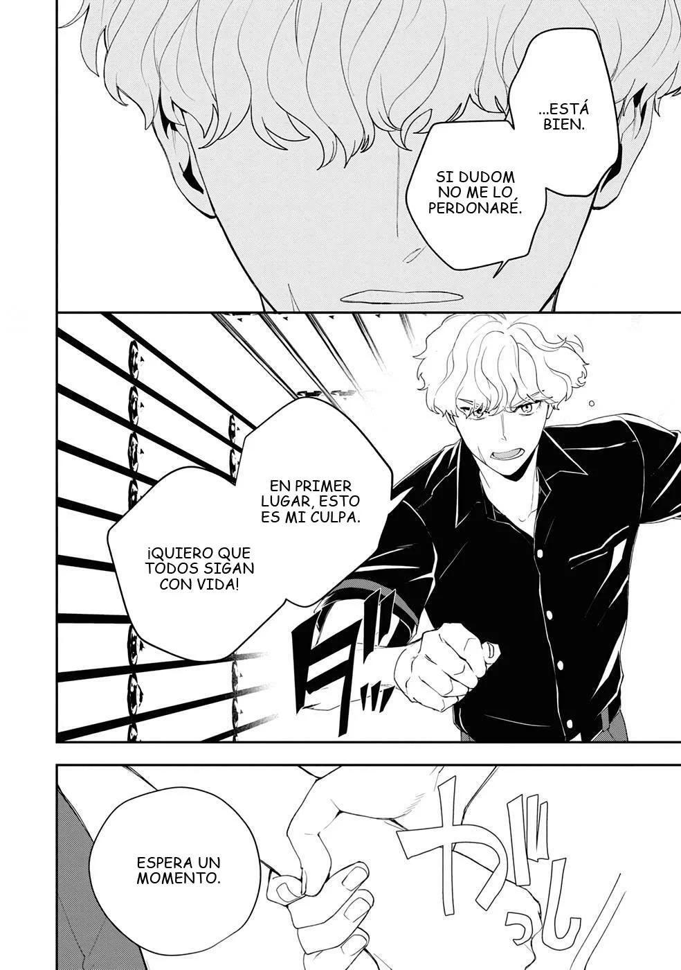 Death Game Ni Makikomore Mashita, Isekai Gaeri No Moto Yusha Desuga Capítulo 12 - Page 11