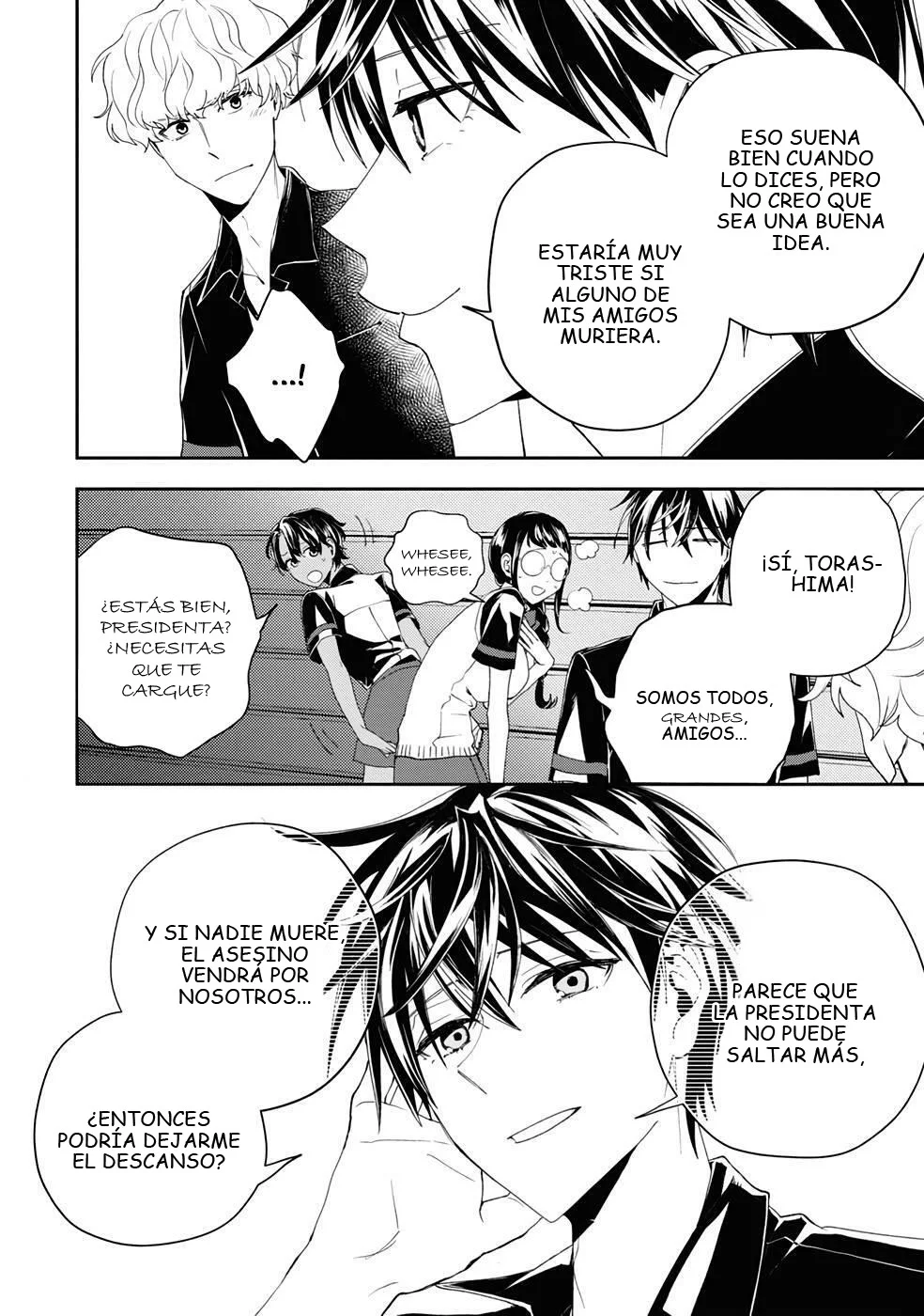Death Game Ni Makikomore Mashita, Isekai Gaeri No Moto Yusha Desuga Capítulo 12 - Page 13