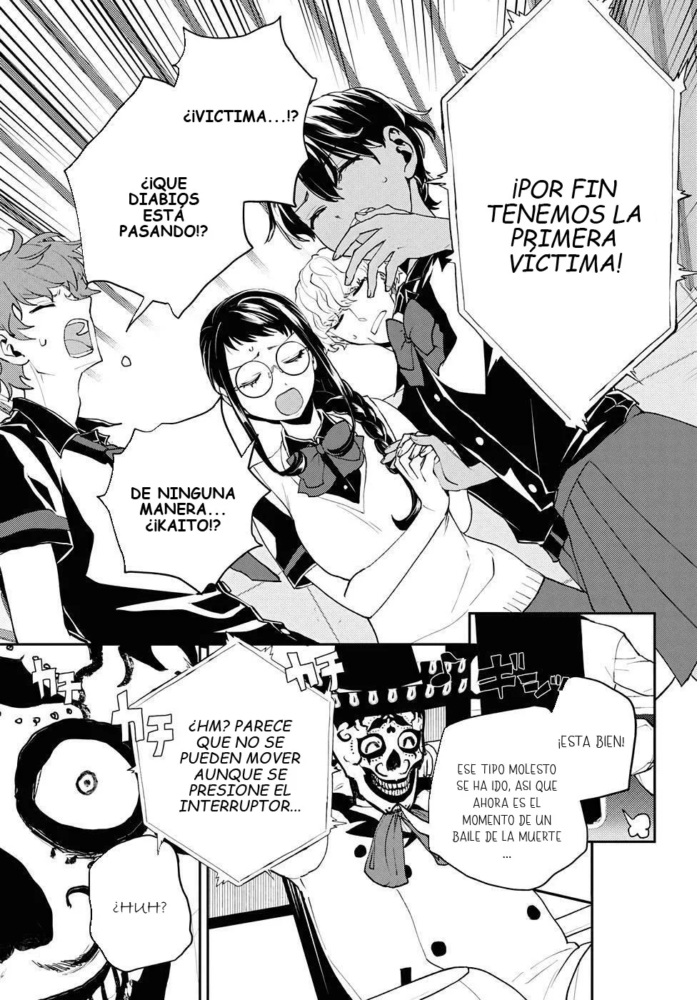 Death Game Ni Makikomore Mashita, Isekai Gaeri No Moto Yusha Desuga Capítulo 12 - Page 17