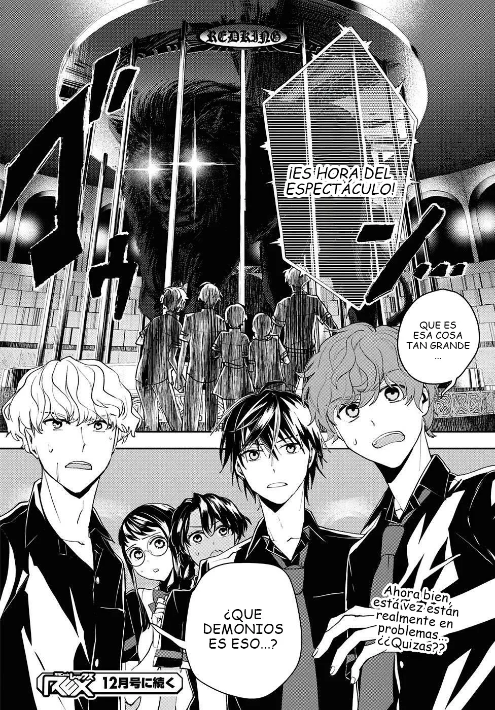 Death Game Ni Makikomore Mashita, Isekai Gaeri No Moto Yusha Desuga Capítulo 12 - Page 26