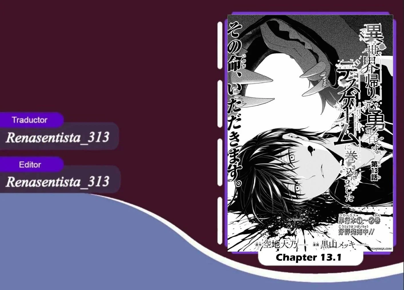 Death Game Ni Makikomore Mashita, Isekai Gaeri No Moto Yusha Desuga Capítulo 13.1 - Page 1