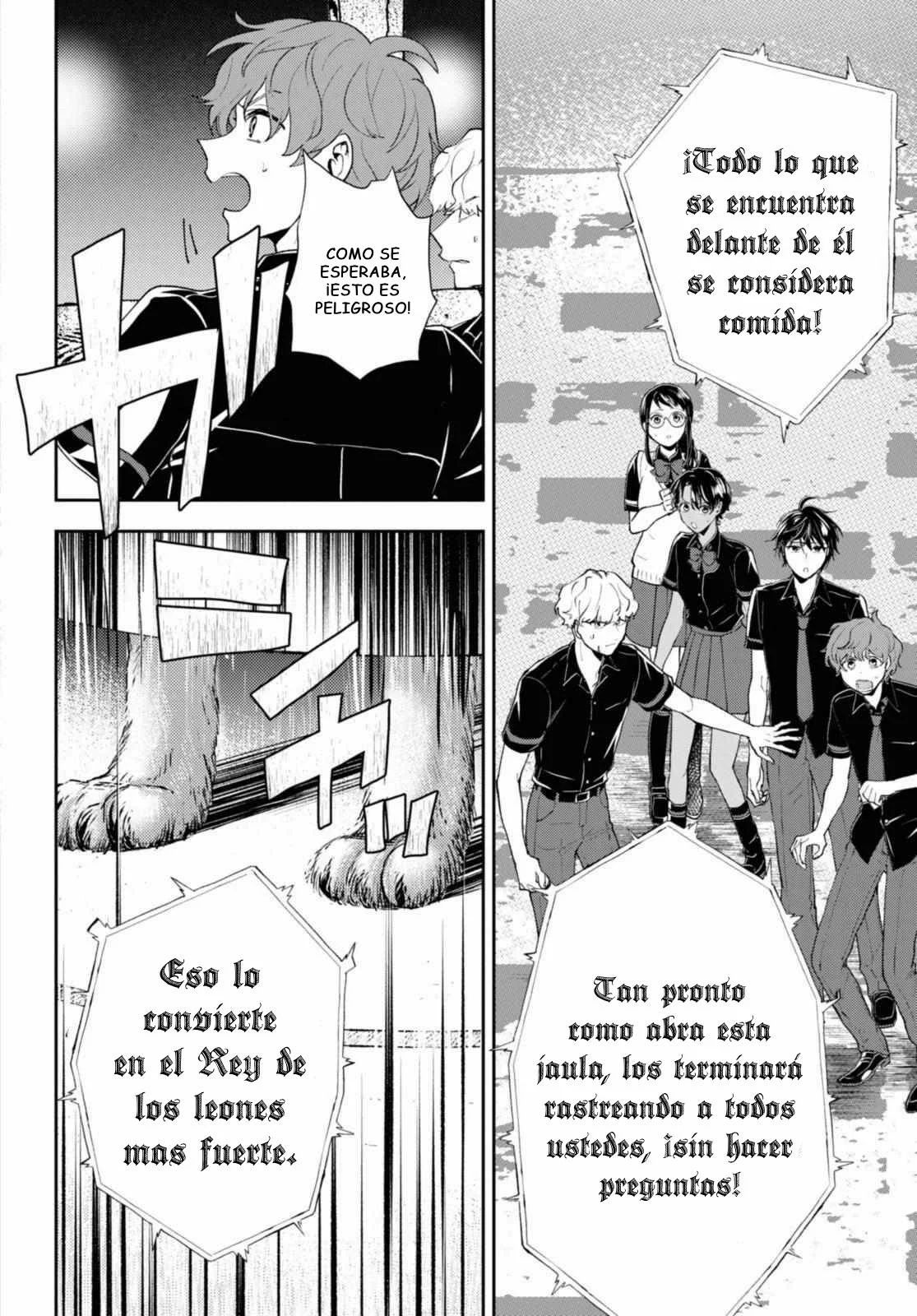 Death Game Ni Makikomore Mashita, Isekai Gaeri No Moto Yusha Desuga Capítulo 13.1 - Page 4