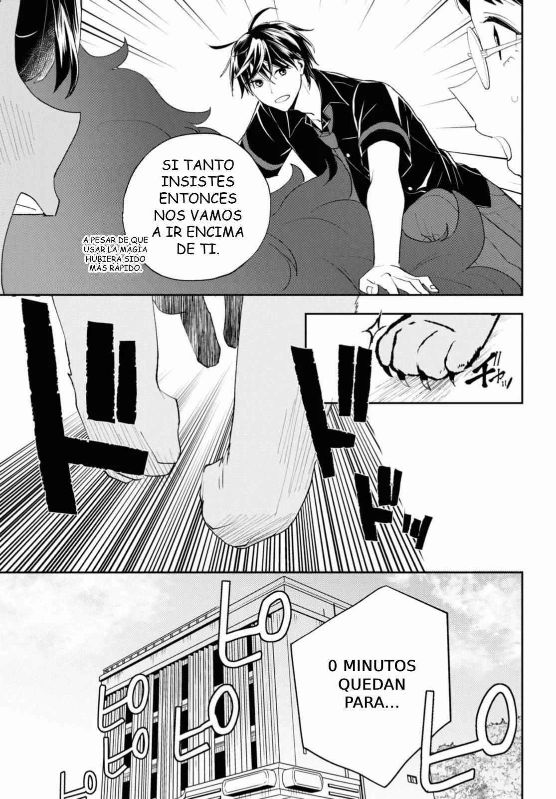 Death Game Ni Makikomore Mashita, Isekai Gaeri No Moto Yusha Desuga Capítulo 13.2 - Page 12
