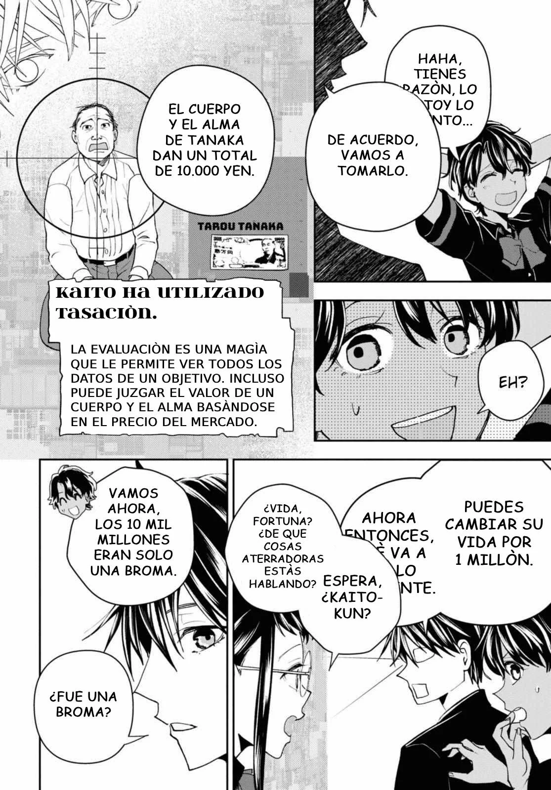 Death Game Ni Makikomore Mashita, Isekai Gaeri No Moto Yusha Desuga Capítulo 14 - Page 12