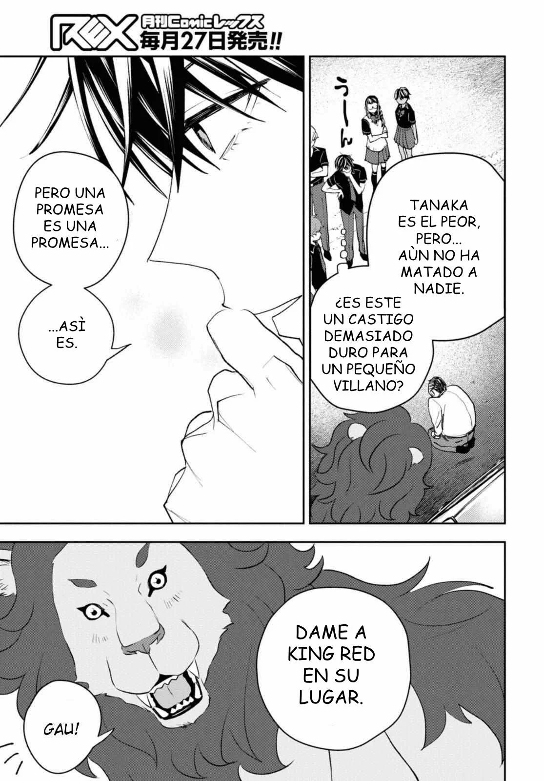 Death Game Ni Makikomore Mashita, Isekai Gaeri No Moto Yusha Desuga Capítulo 14 - Page 13