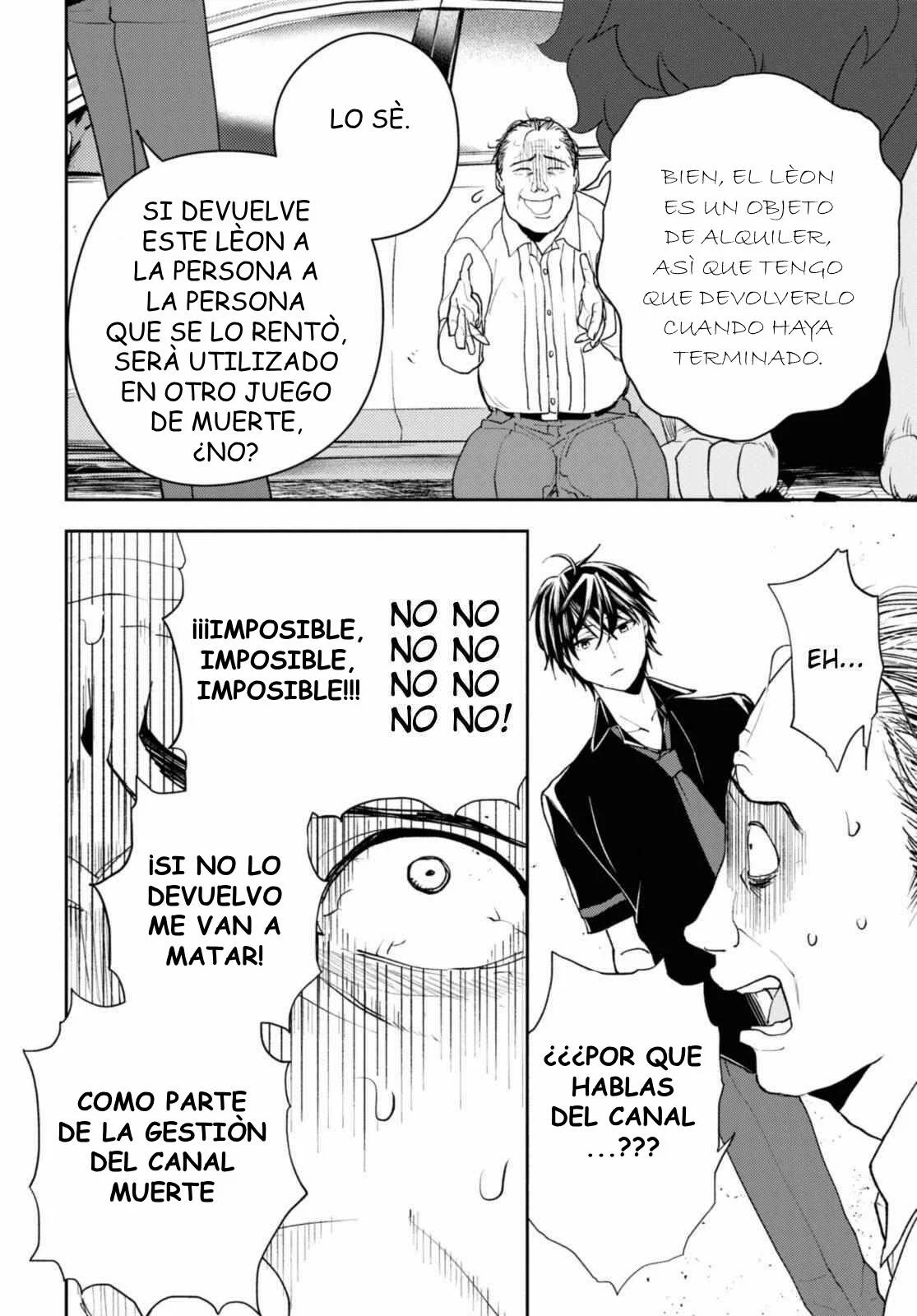 Death Game Ni Makikomore Mashita, Isekai Gaeri No Moto Yusha Desuga Capítulo 14 - Page 14