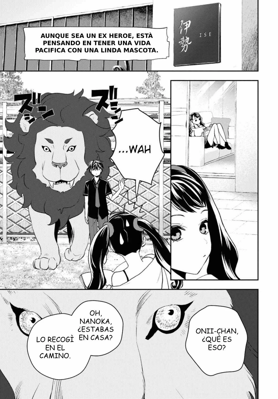 Death Game Ni Makikomore Mashita, Isekai Gaeri No Moto Yusha Desuga Capítulo 14 - Page 19