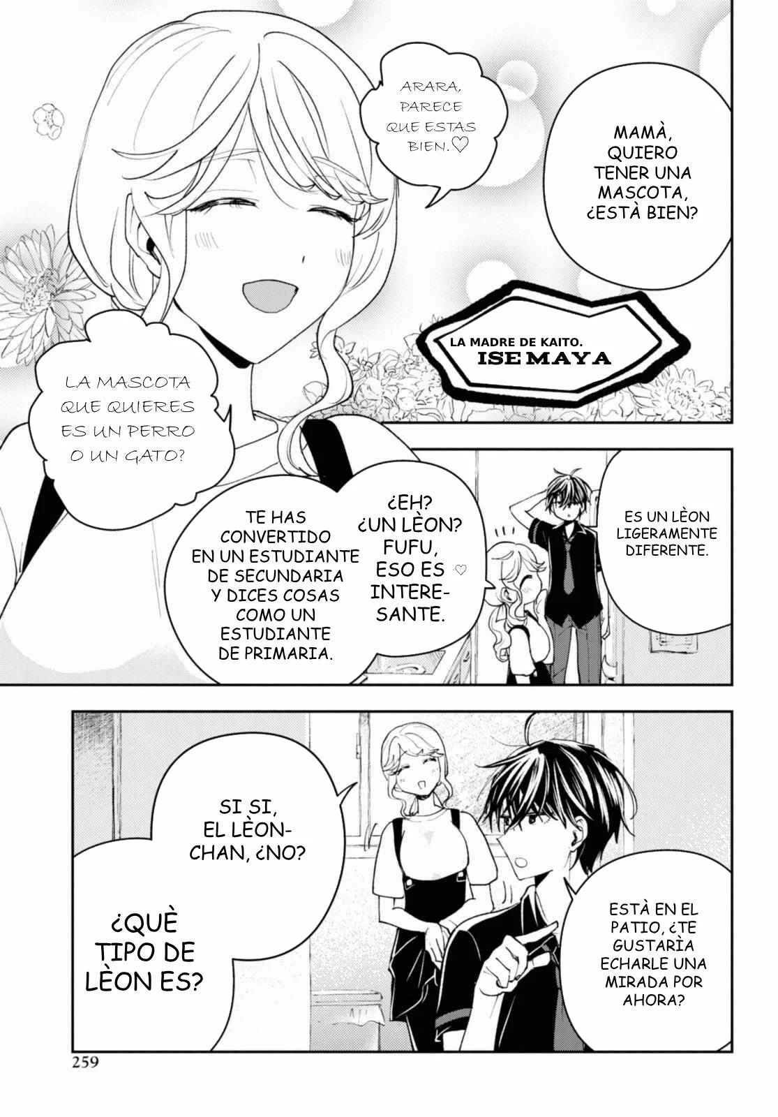 Death Game Ni Makikomore Mashita, Isekai Gaeri No Moto Yusha Desuga Capítulo 14 - Page 21