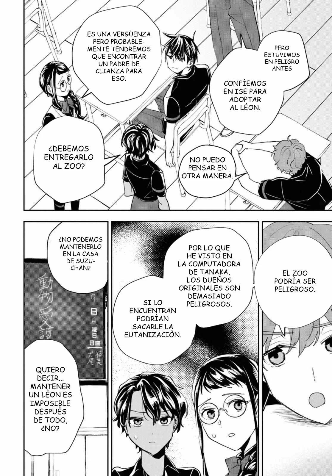 Death Game Ni Makikomore Mashita, Isekai Gaeri No Moto Yusha Desuga Capítulo 14 - Page 24