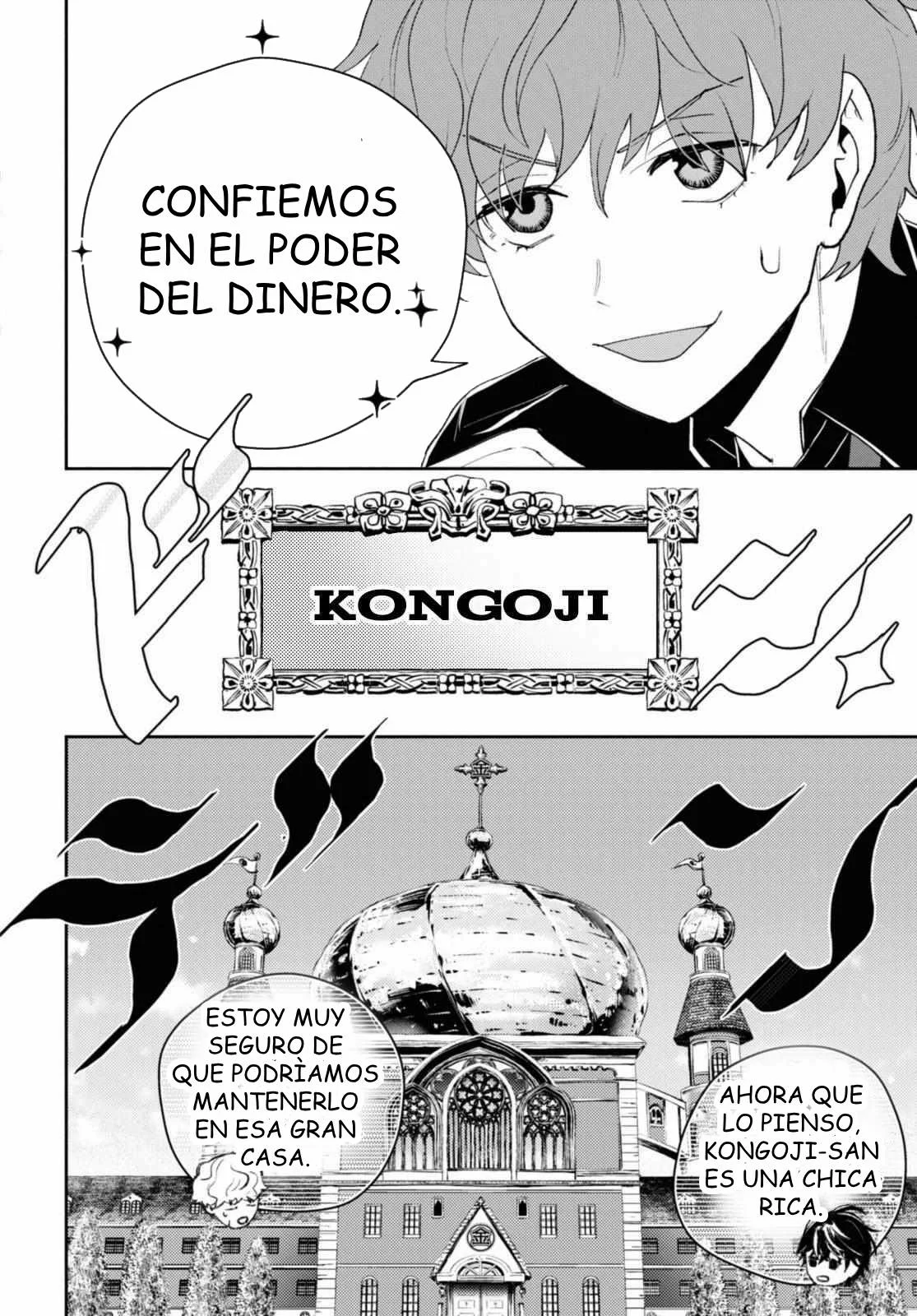 Death Game Ni Makikomore Mashita, Isekai Gaeri No Moto Yusha Desuga Capítulo 14 - Page 26