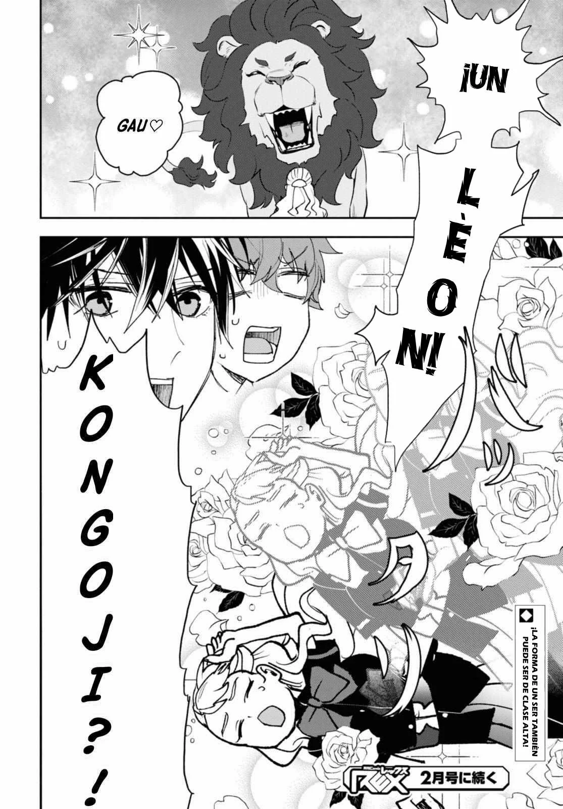 Death Game Ni Makikomore Mashita, Isekai Gaeri No Moto Yusha Desuga Capítulo 14 - Page 28