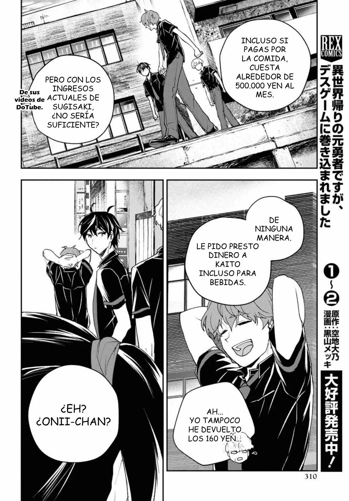 Death Game Ni Makikomore Mashita, Isekai Gaeri No Moto Yusha Desuga Capítulo 15.2 - Page 1
