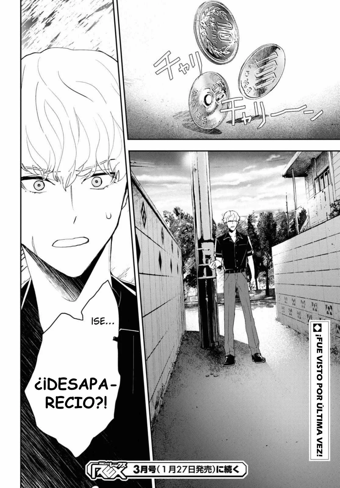 Death Game Ni Makikomore Mashita, Isekai Gaeri No Moto Yusha Desuga Capítulo 15.2 - Page 11