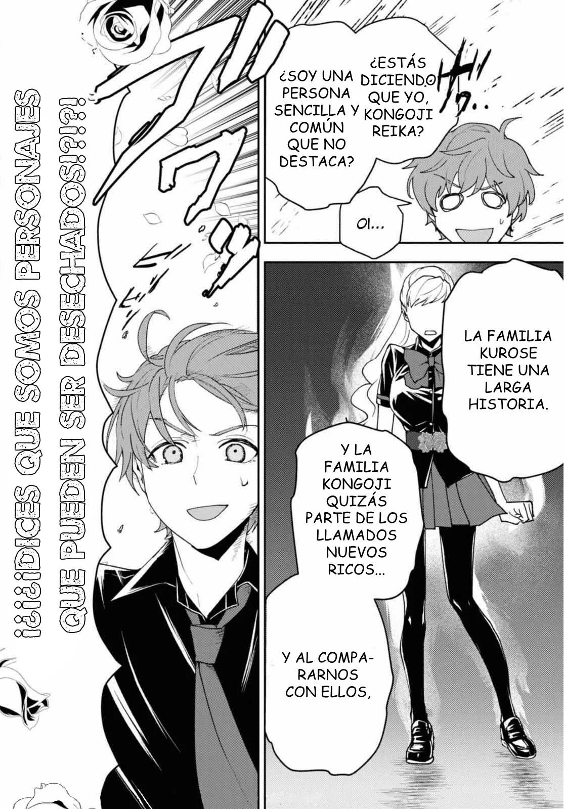 Death Game Ni Makikomore Mashita, Isekai Gaeri No Moto Yusha Desuga Capítulo 15 - Page 10