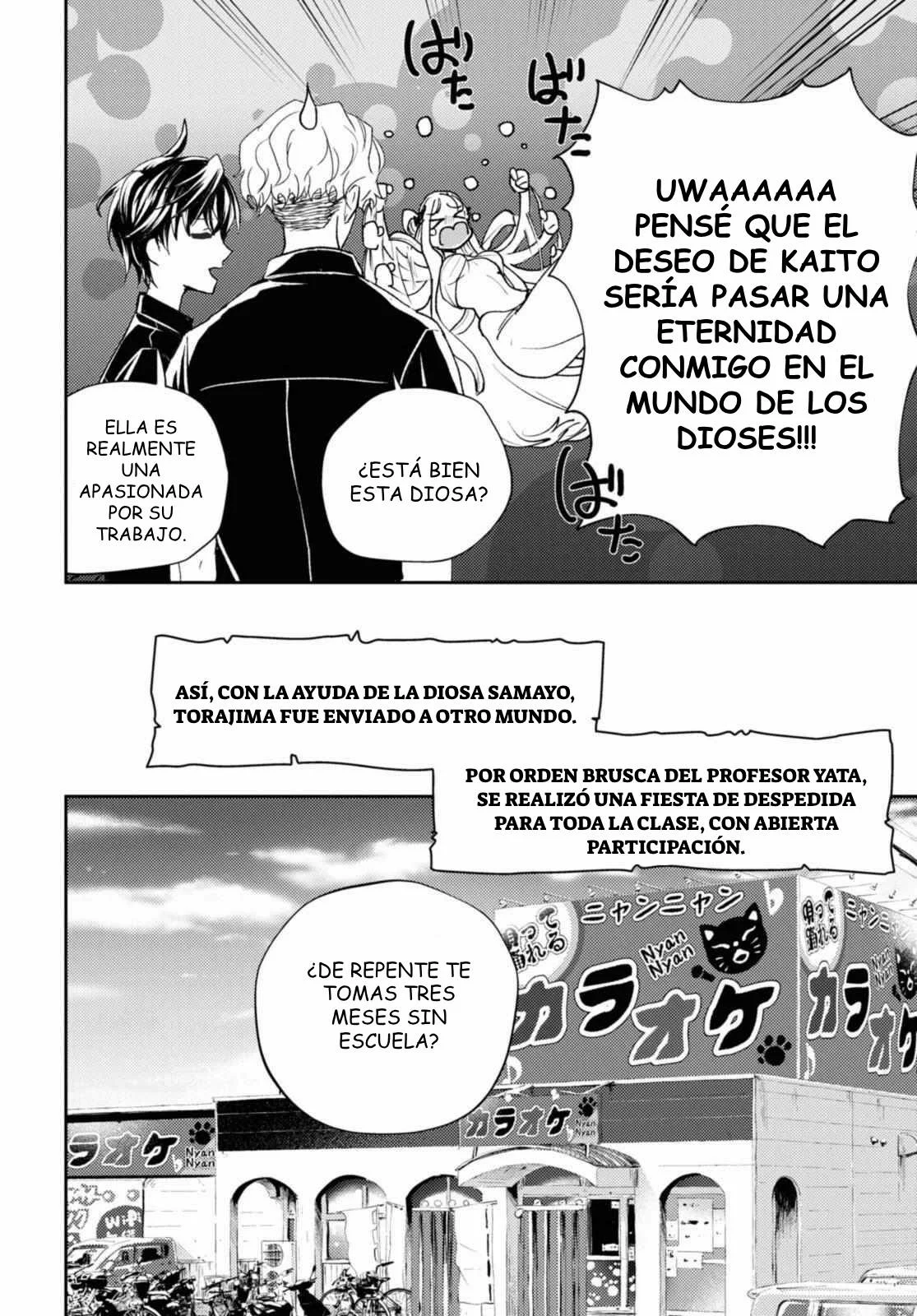 Death Game Ni Makikomore Mashita, Isekai Gaeri No Moto Yusha Desuga Capítulo 16 - Page 19