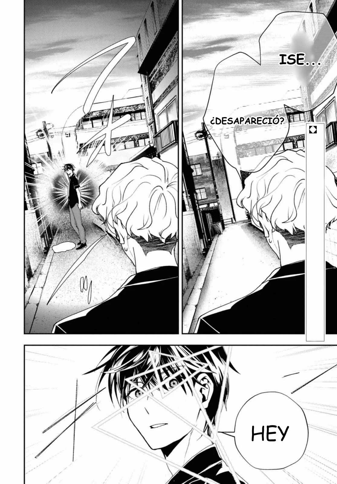 Death Game Ni Makikomore Mashita, Isekai Gaeri No Moto Yusha Desuga Capítulo 16 - Page 2