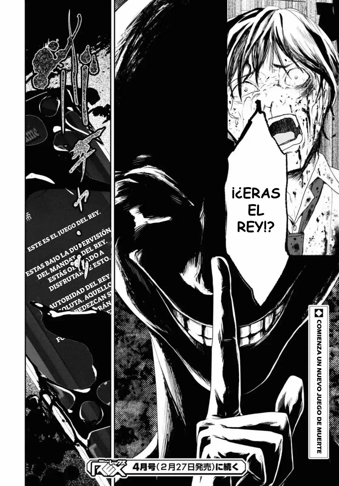 Death Game Ni Makikomore Mashita, Isekai Gaeri No Moto Yusha Desuga Capítulo 16 - Page 25
