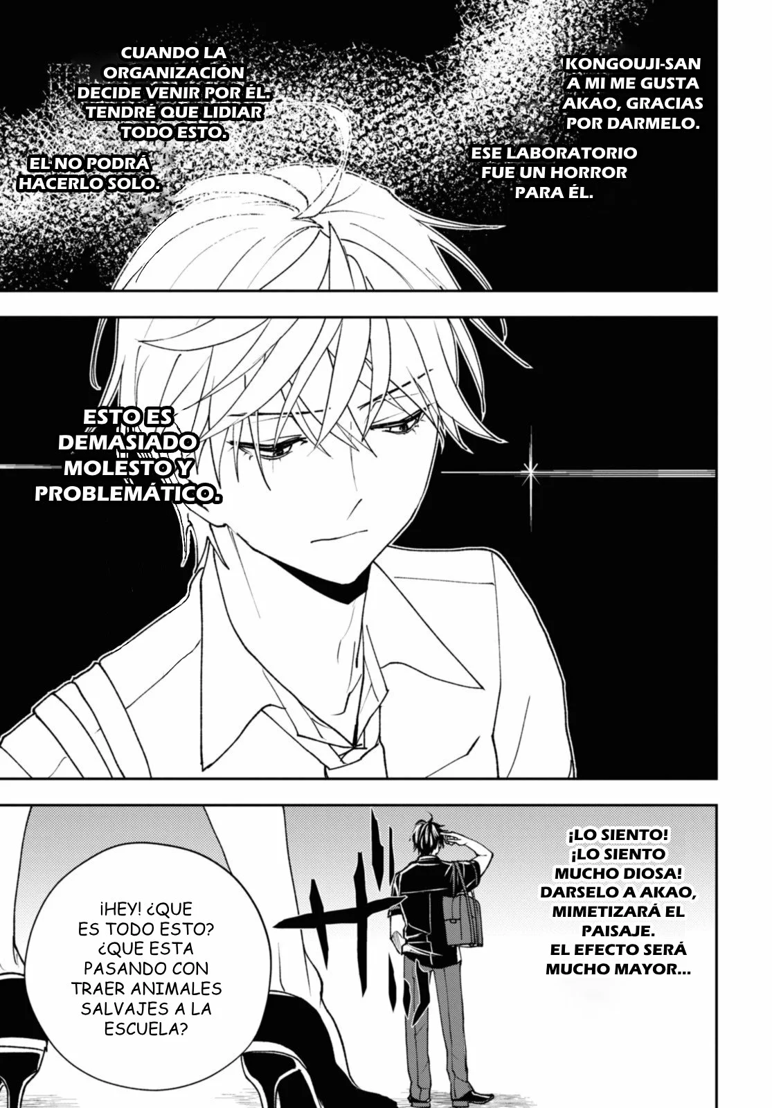Death Game Ni Makikomore Mashita, Isekai Gaeri No Moto Yusha Desuga Capítulo 17.1 - Page 10